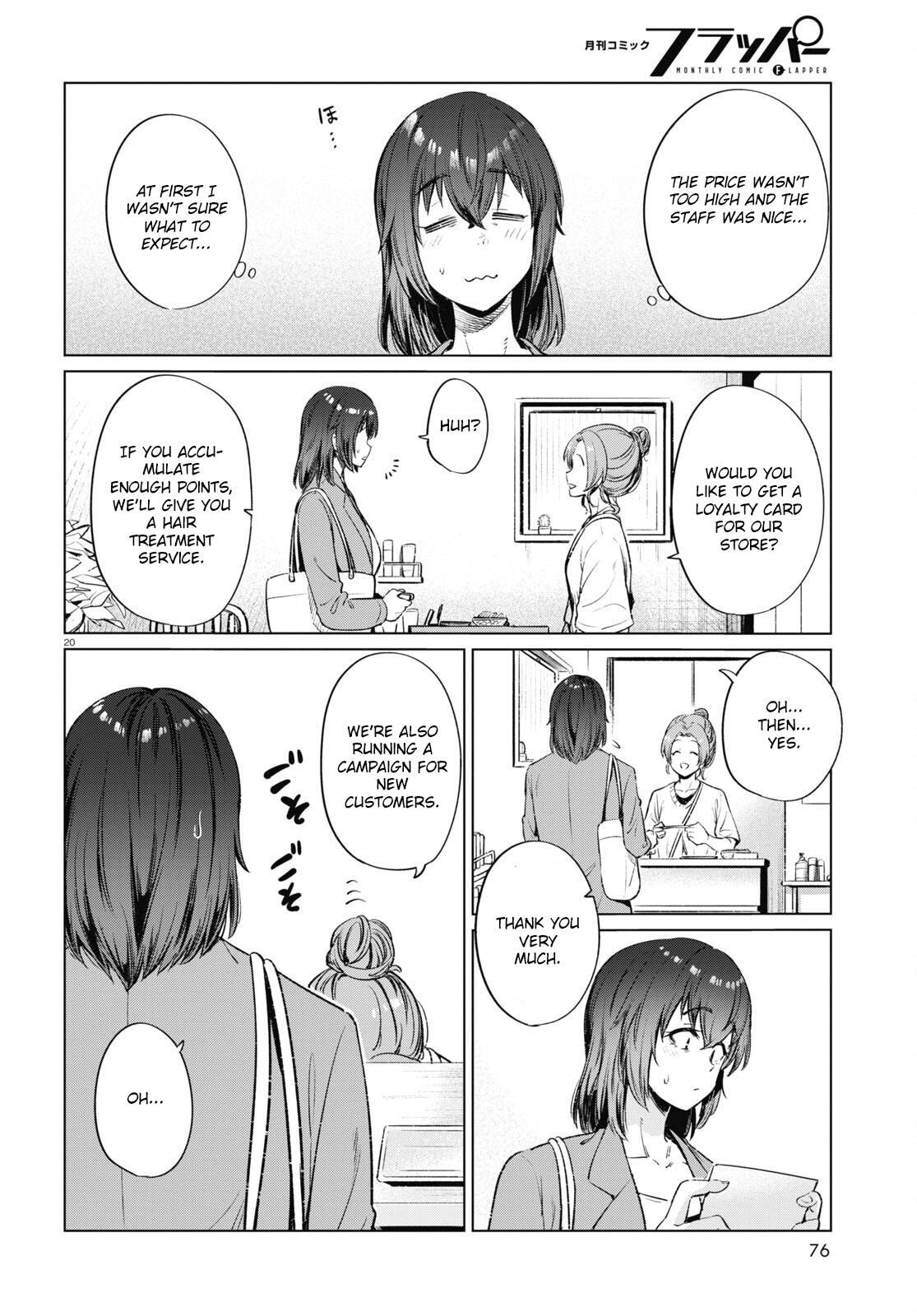 Read Genkai Dokushin Joshi (26) Gohan Manga Online