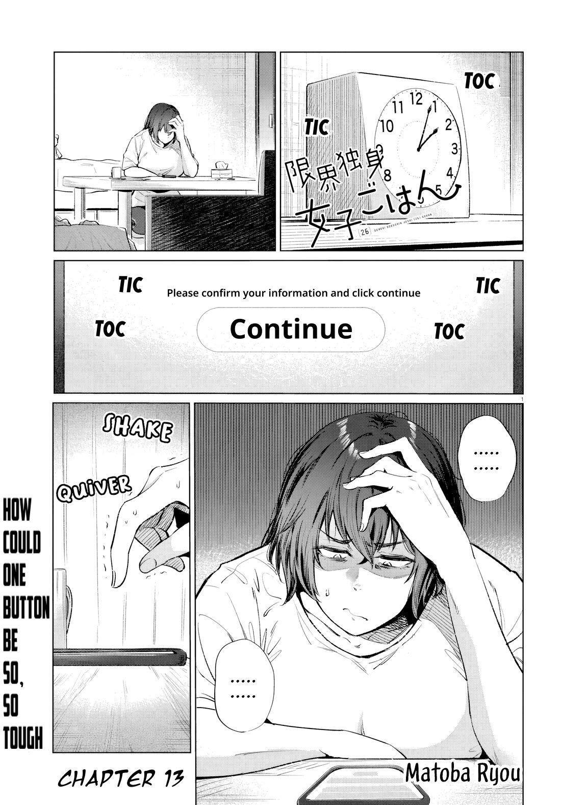Read Genkai Dokushin Joshi (26) Gohan Manga Online