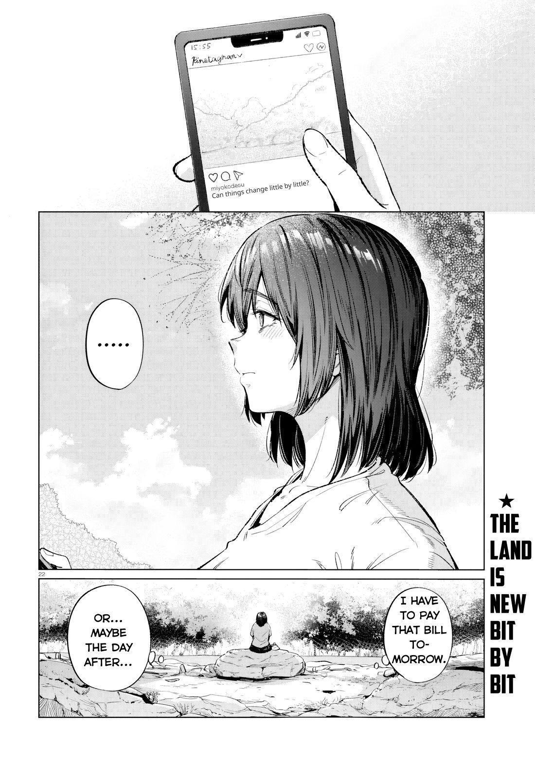 Read Genkai Dokushin Joshi (26) Gohan Manga Online