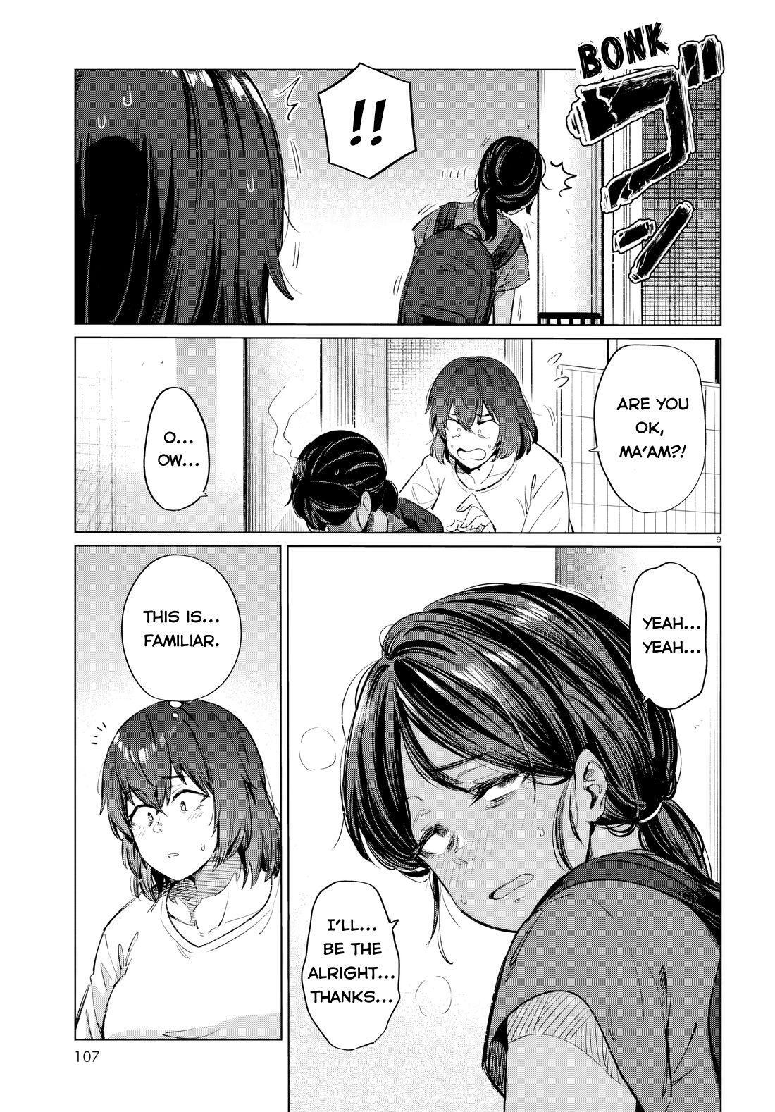 Read Genkai Dokushin Joshi (26) Gohan Manga Online