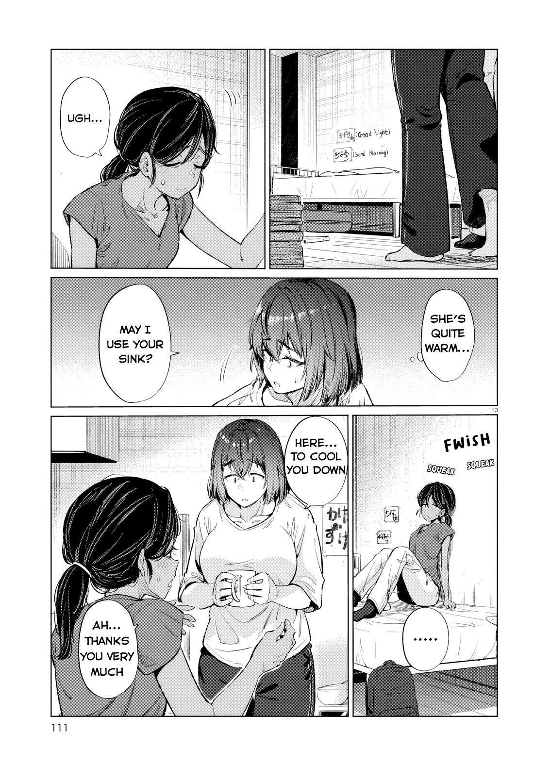 Read Genkai Dokushin Joshi (26) Gohan Manga Online