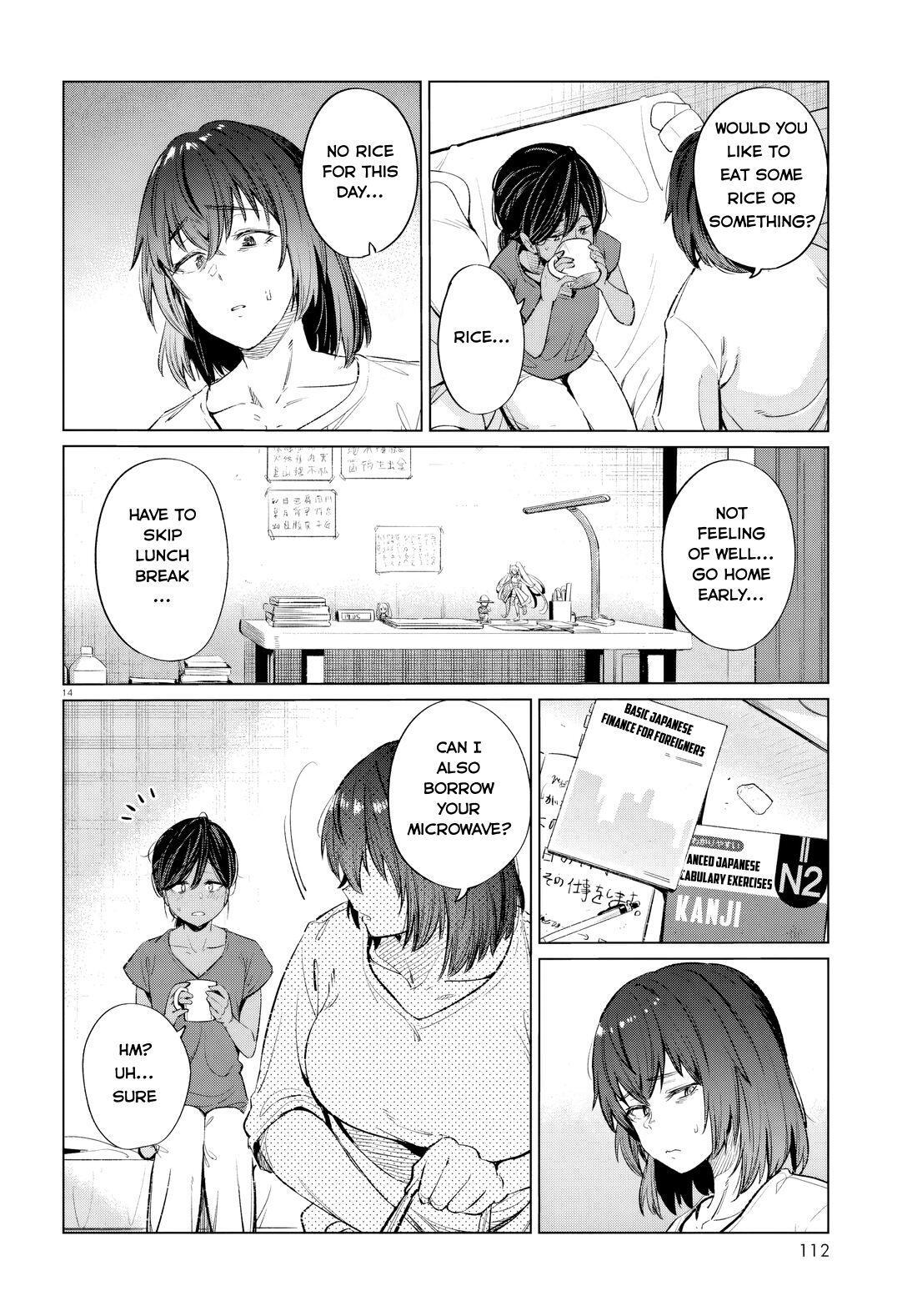Read Genkai Dokushin Joshi (26) Gohan Manga Online