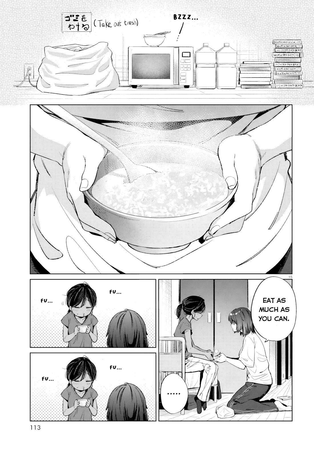 Read Genkai Dokushin Joshi (26) Gohan Manga Online