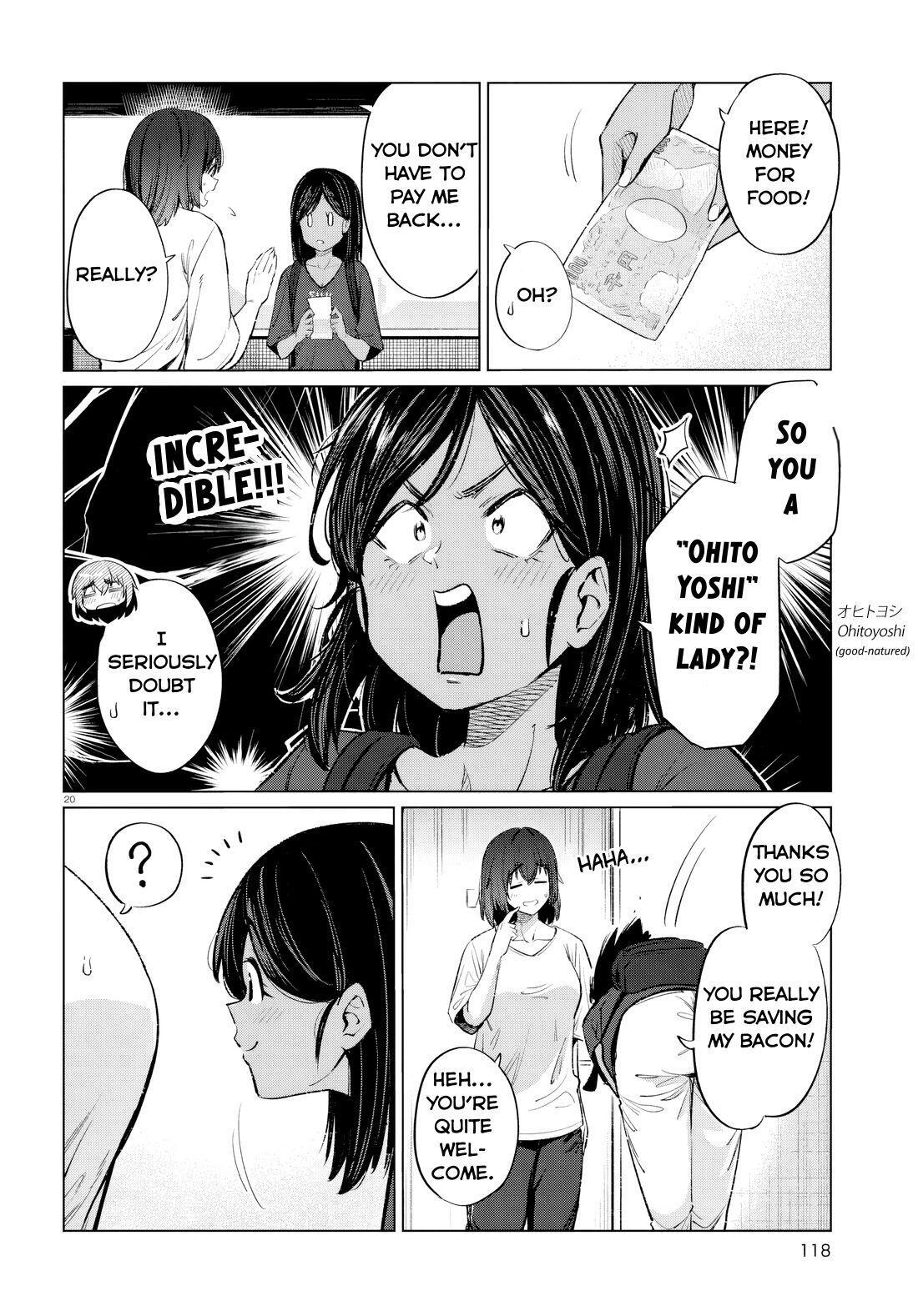 Read Genkai Dokushin Joshi (26) Gohan Manga Online