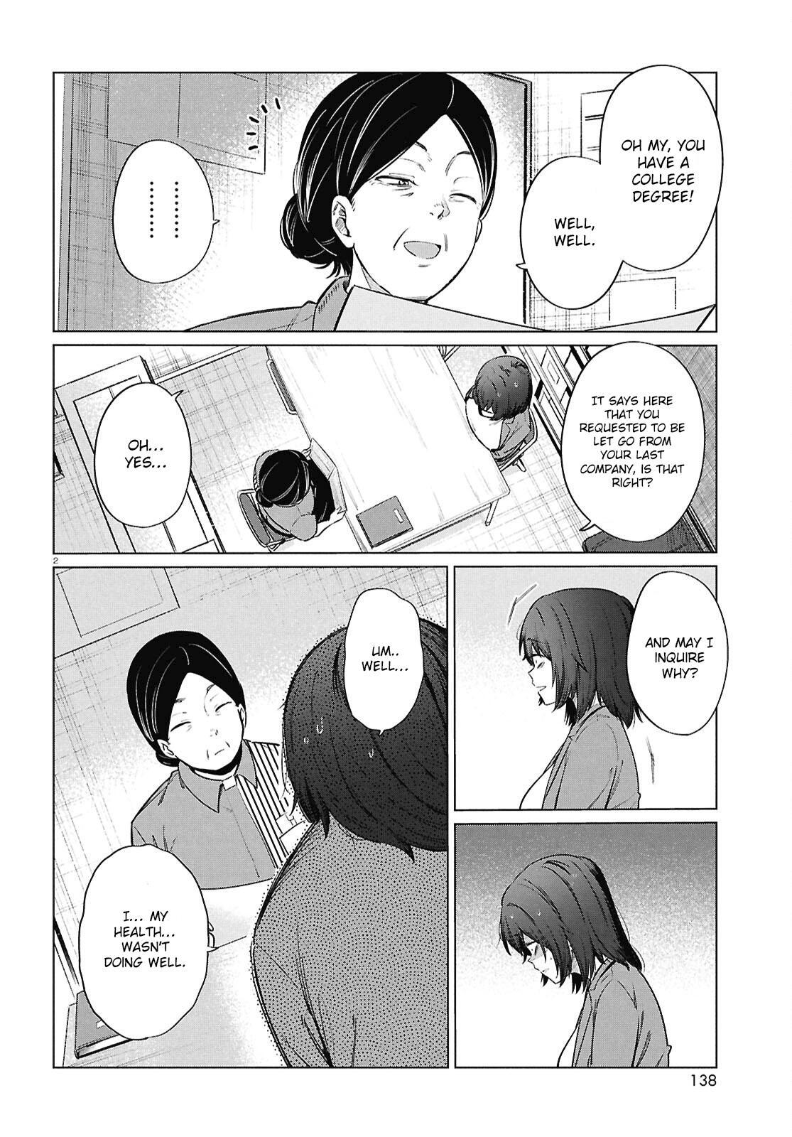 Read Genkai Dokushin Joshi (26) Gohan Manga Online