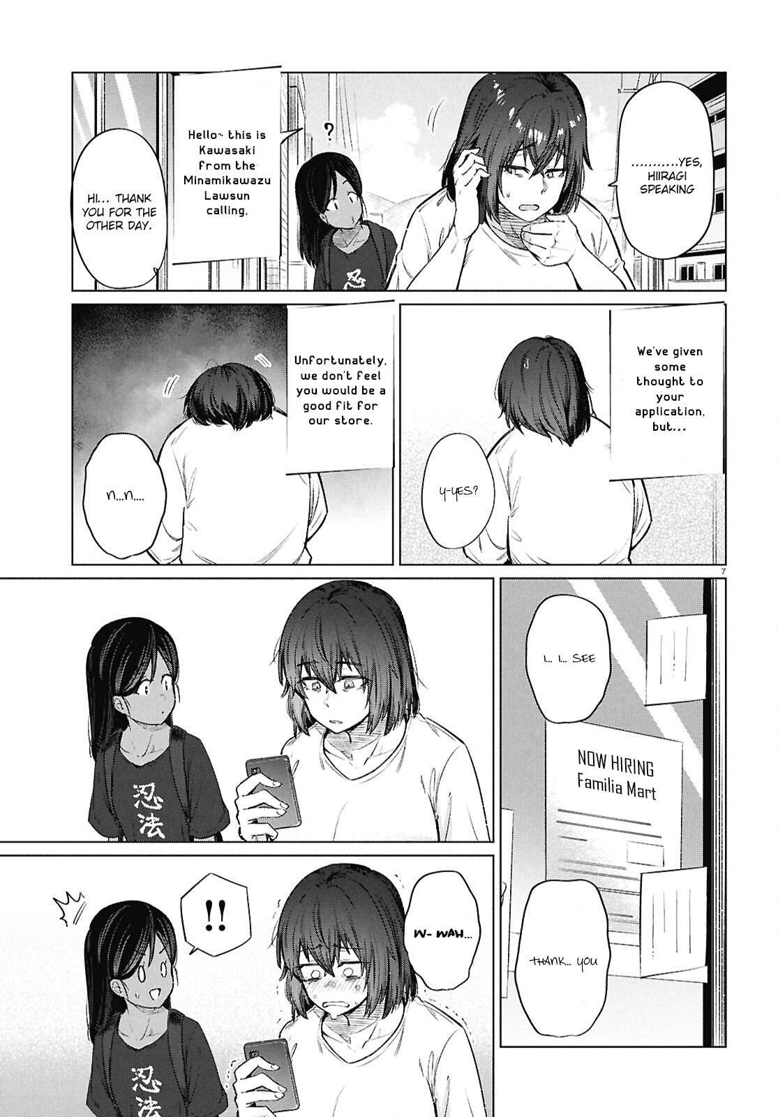 Read Genkai Dokushin Joshi (26) Gohan Manga Online