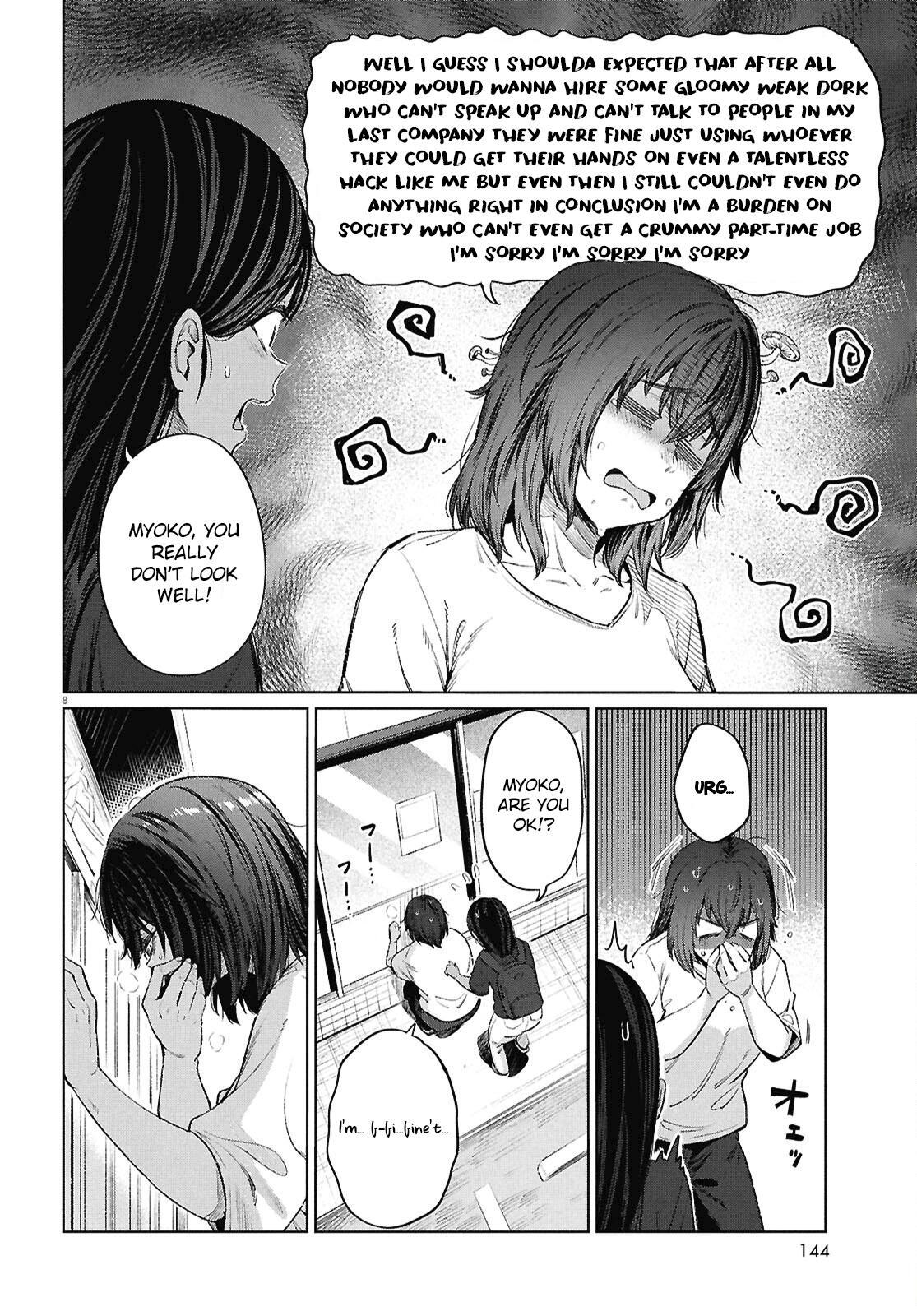 Read Genkai Dokushin Joshi (26) Gohan Manga Online