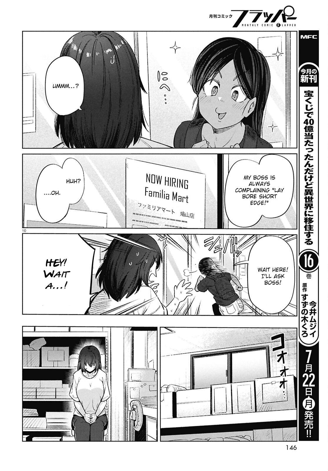 Read Genkai Dokushin Joshi (26) Gohan Manga Online