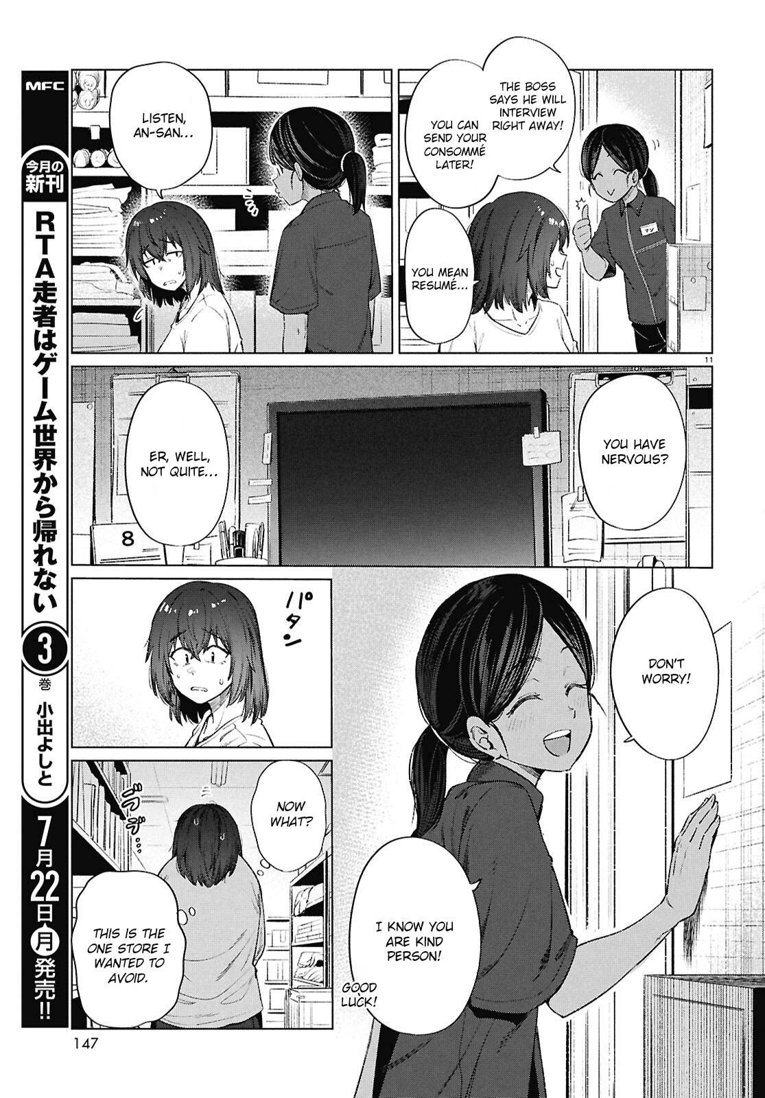 Read Genkai Dokushin Joshi (26) Gohan Manga Online