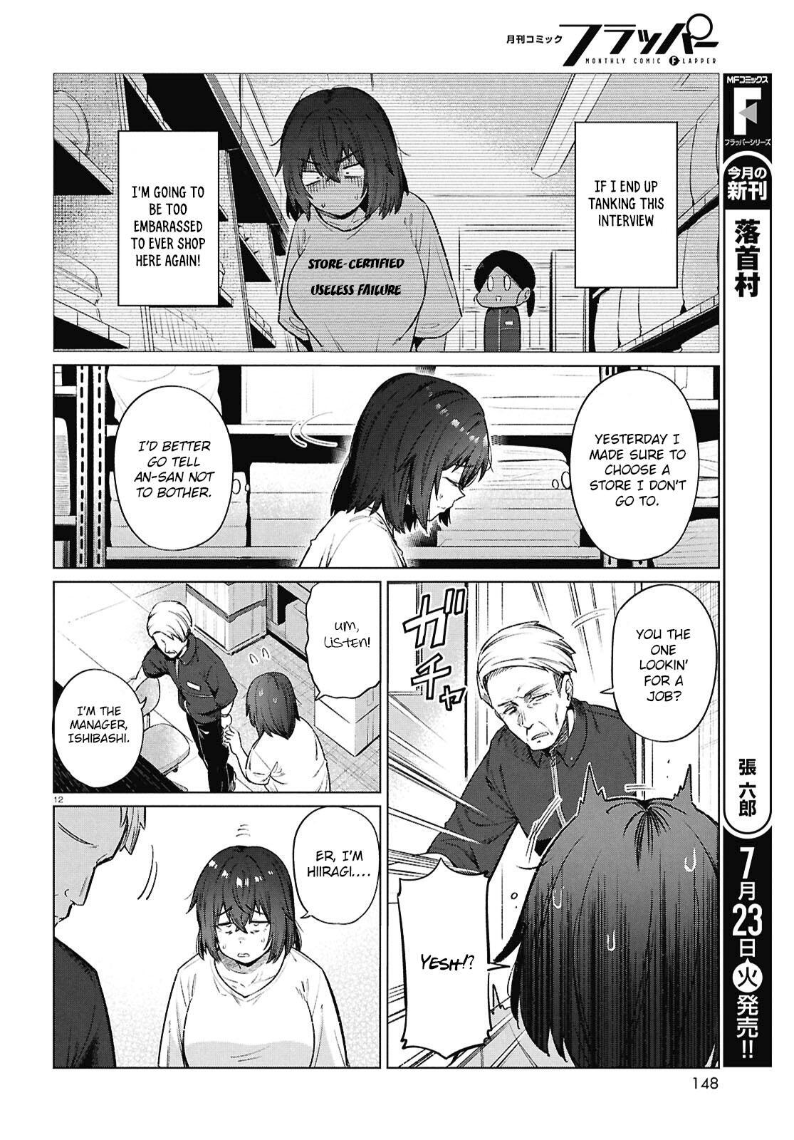 Read Genkai Dokushin Joshi (26) Gohan Manga Online