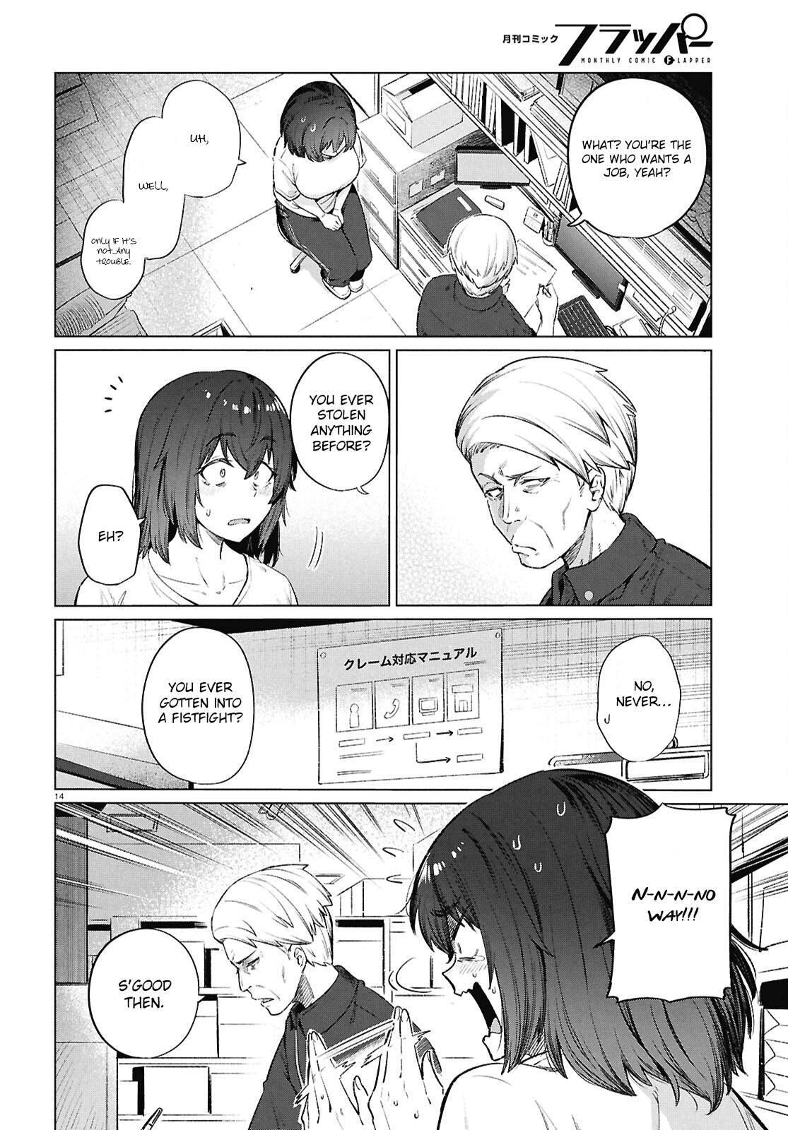 Read Genkai Dokushin Joshi (26) Gohan Manga Online