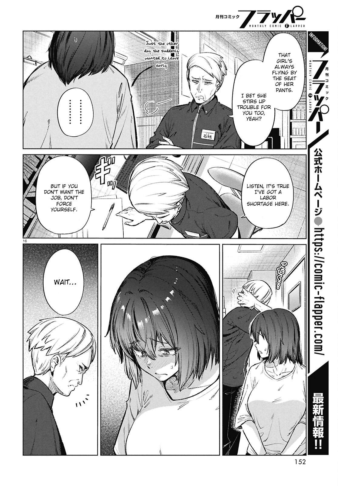 Read Genkai Dokushin Joshi (26) Gohan Manga Online