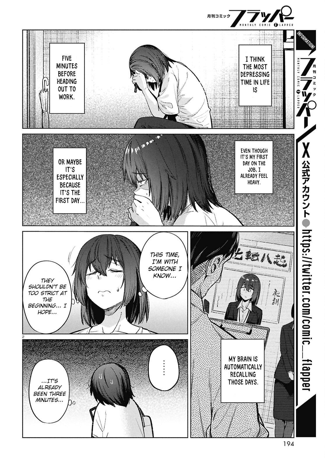 Read Genkai Dokushin Joshi (26) Gohan Manga Online