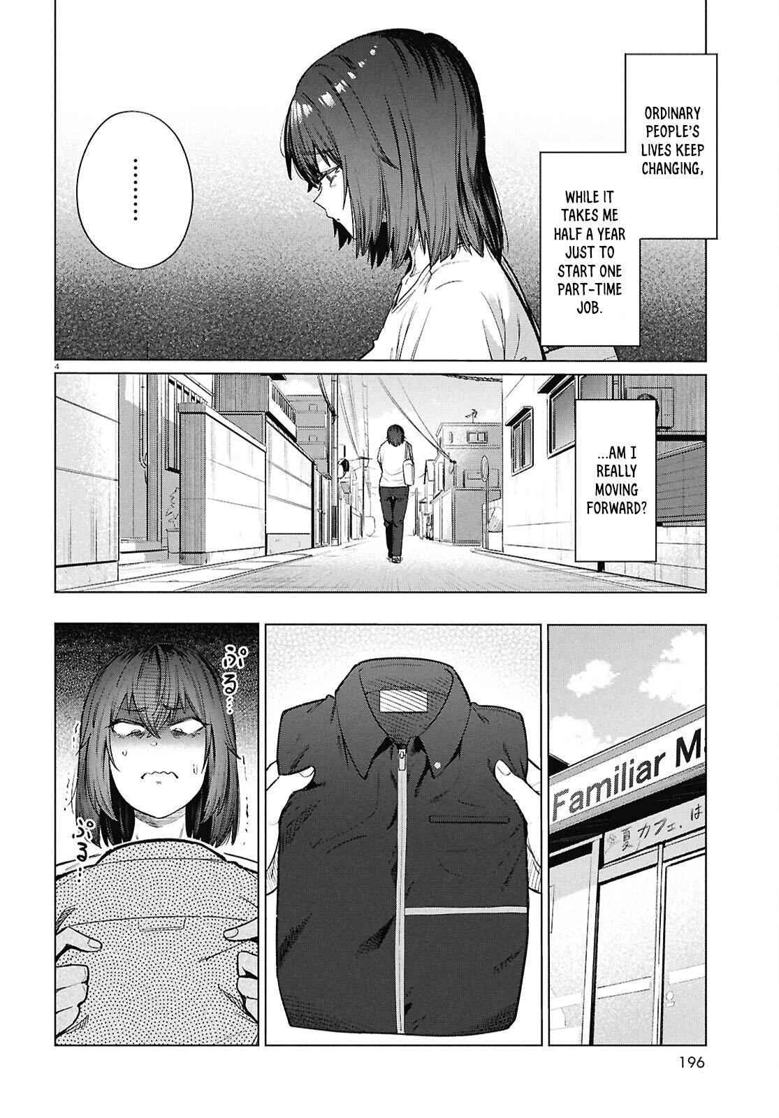 Read Genkai Dokushin Joshi (26) Gohan Manga Online