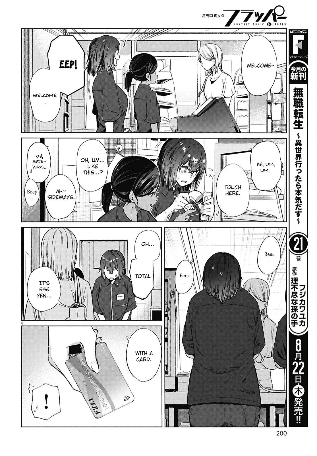 Read Genkai Dokushin Joshi (26) Gohan Manga Online