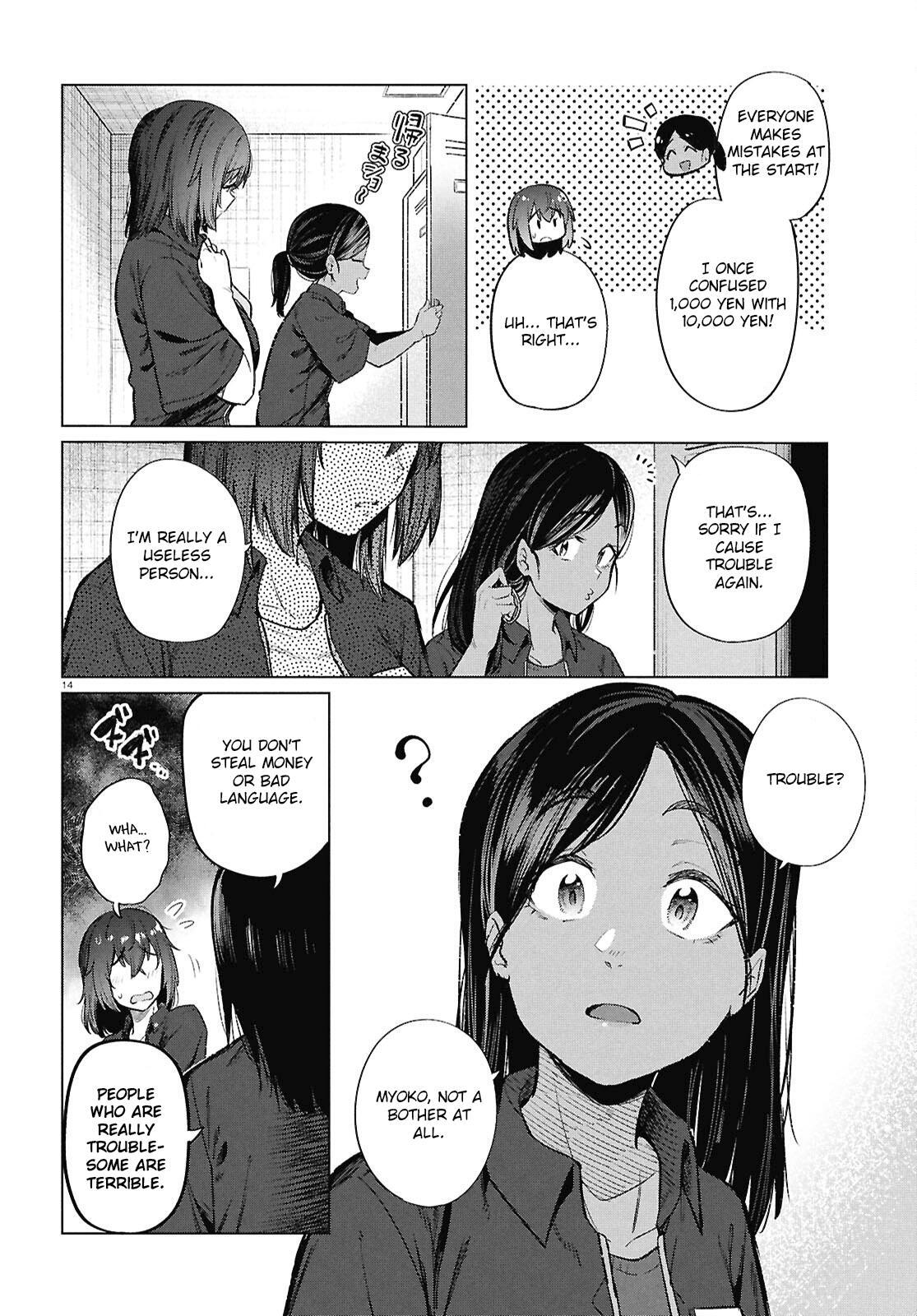 Read Genkai Dokushin Joshi (26) Gohan Manga Online