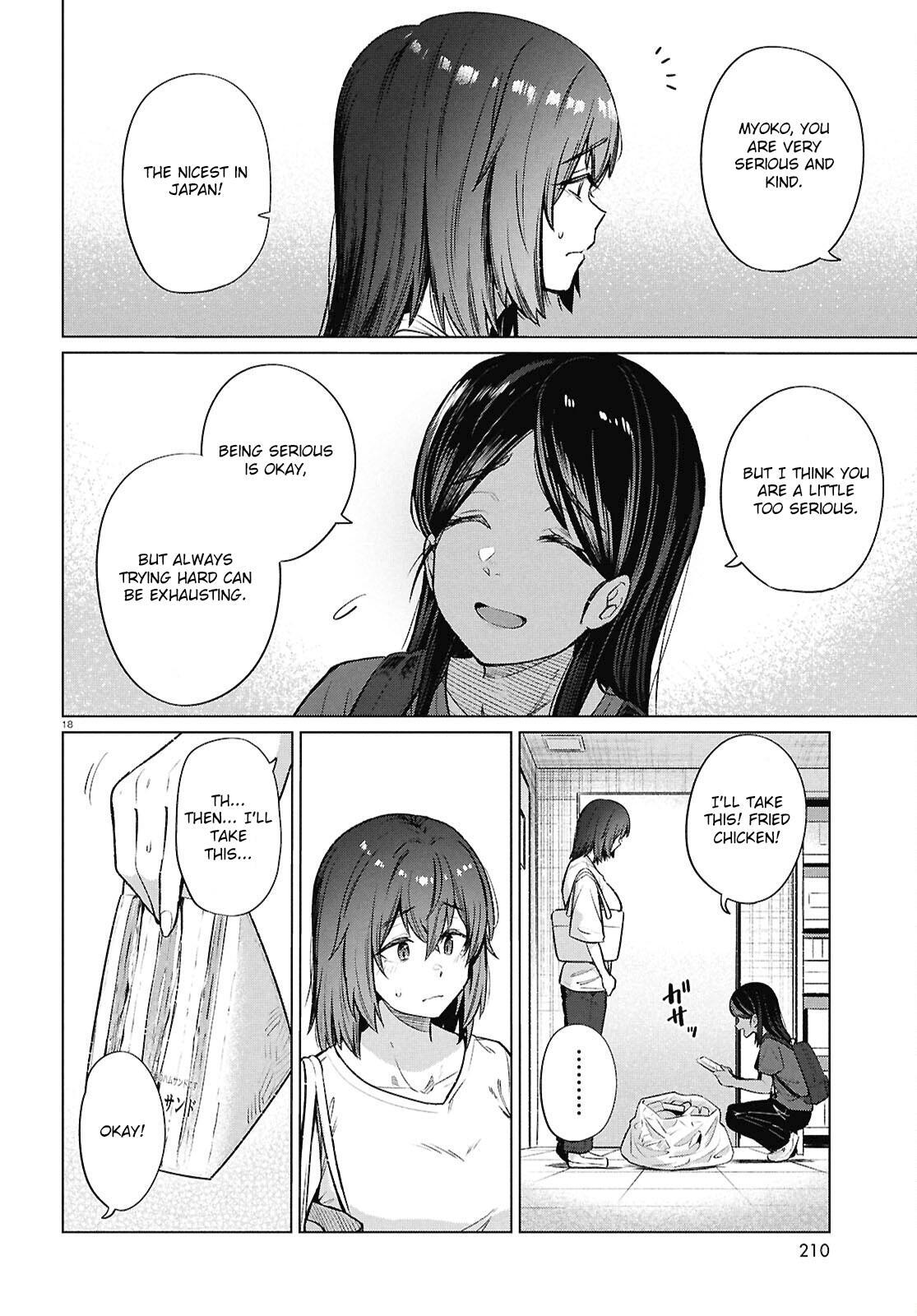 Read Genkai Dokushin Joshi (26) Gohan Manga Online