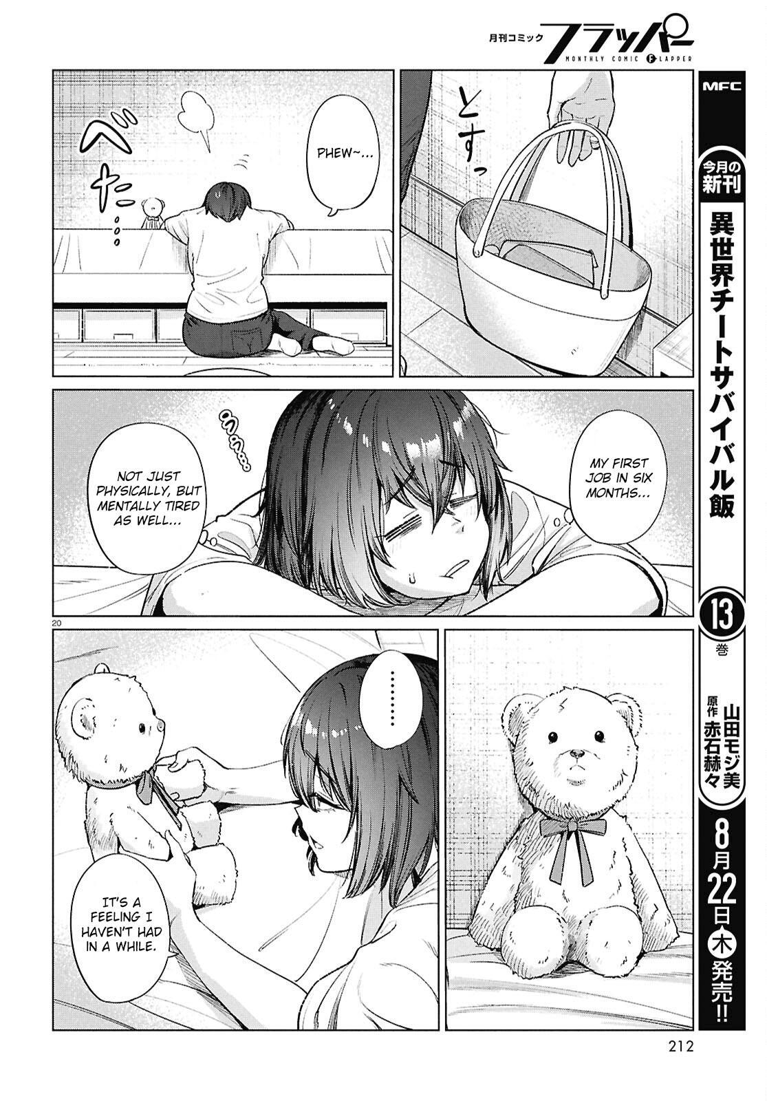 Read Genkai Dokushin Joshi (26) Gohan Manga Online