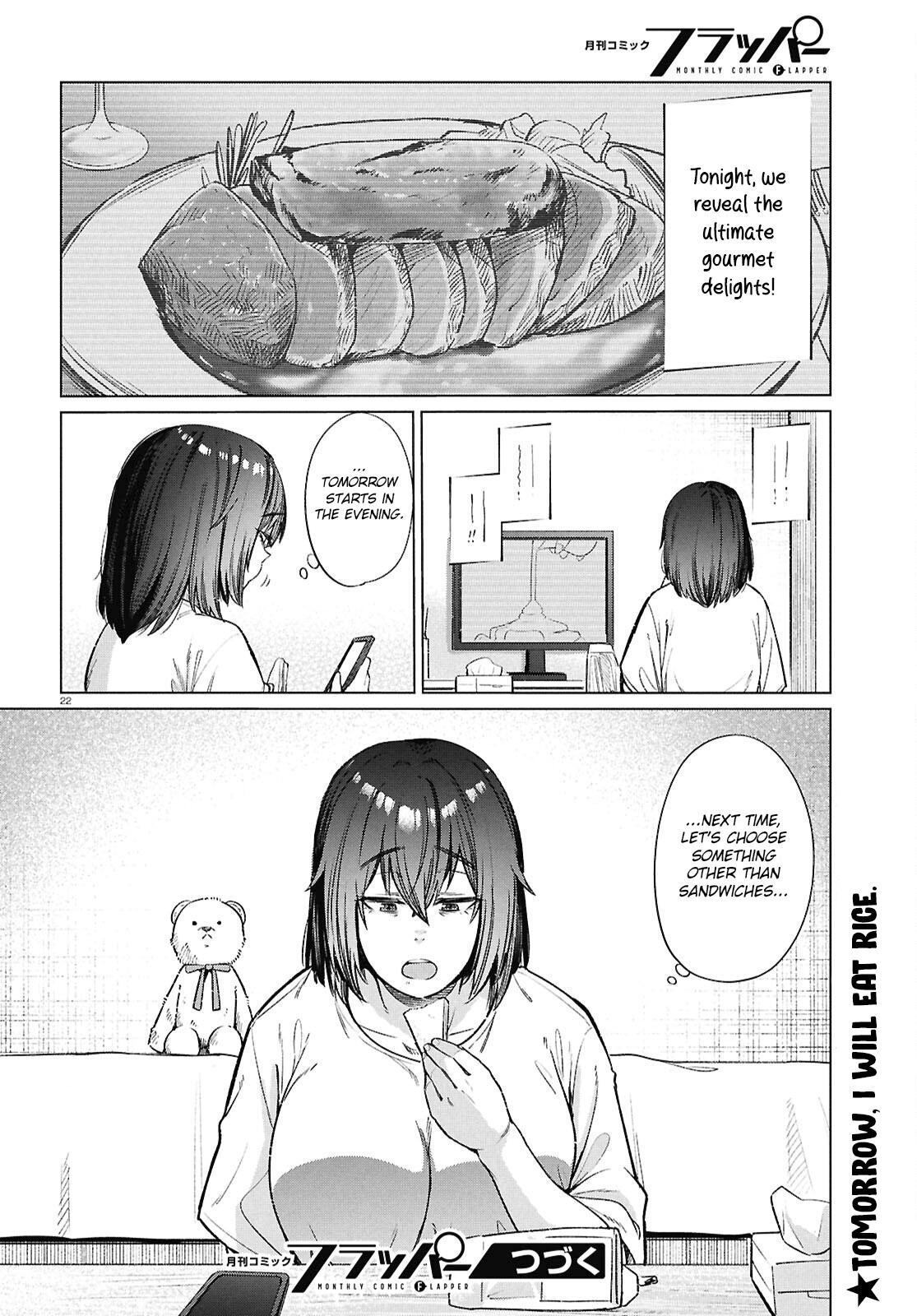 Read Genkai Dokushin Joshi (26) Gohan Manga Online