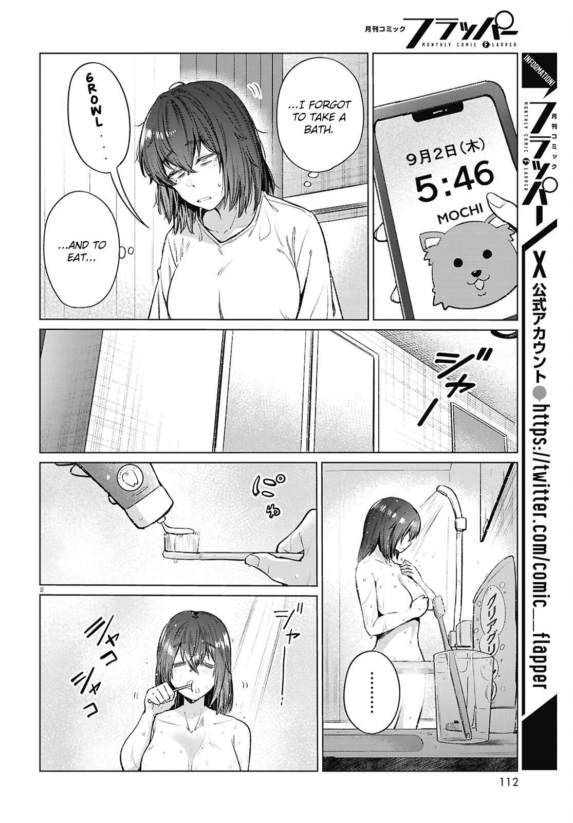 Read Genkai Dokushin Joshi (26) Gohan Manga Online