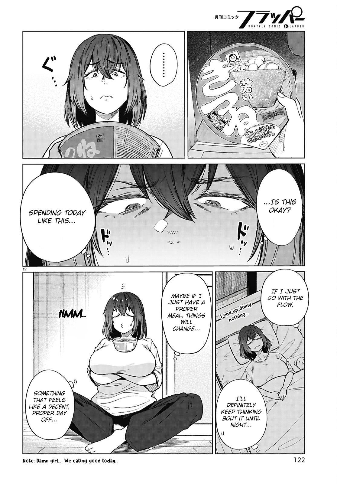 Read Genkai Dokushin Joshi (26) Gohan Manga Online
