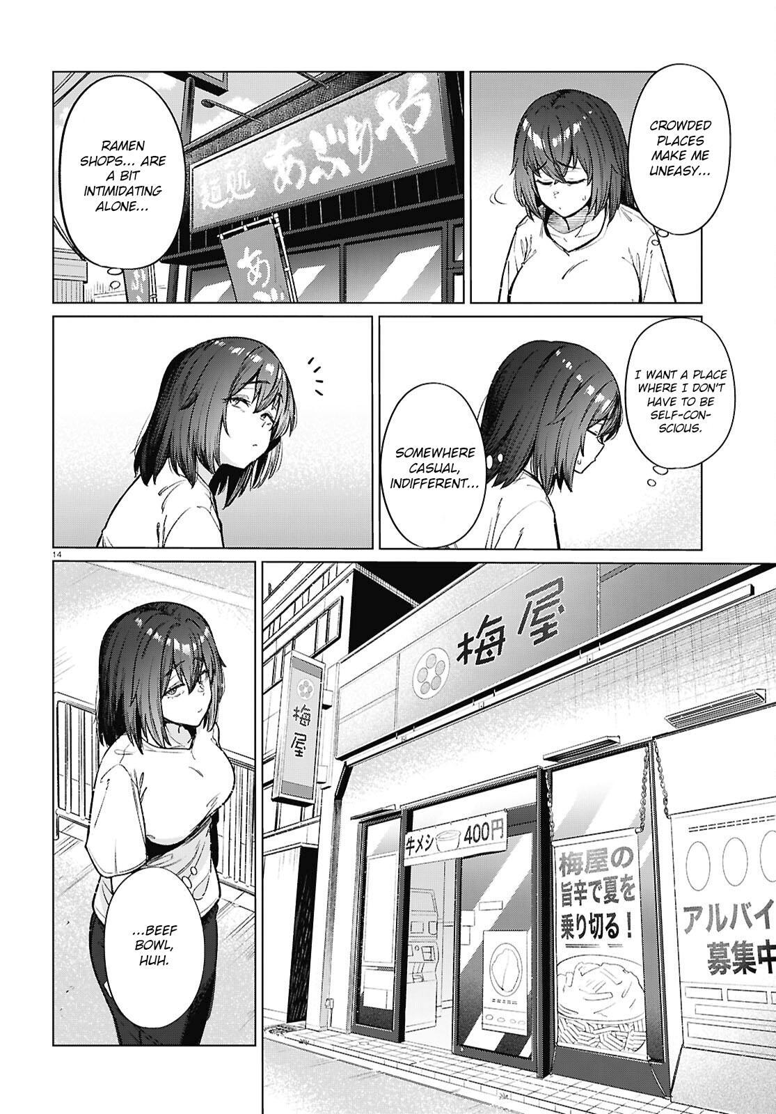 Read Genkai Dokushin Joshi (26) Gohan Manga Online