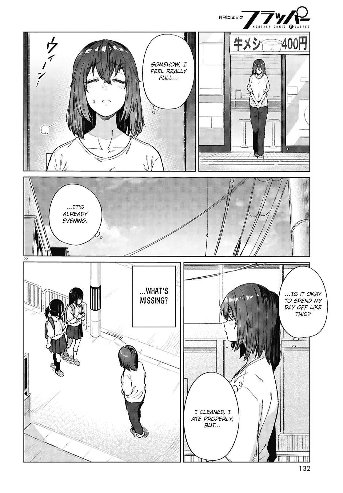 Read Genkai Dokushin Joshi (26) Gohan Manga Online