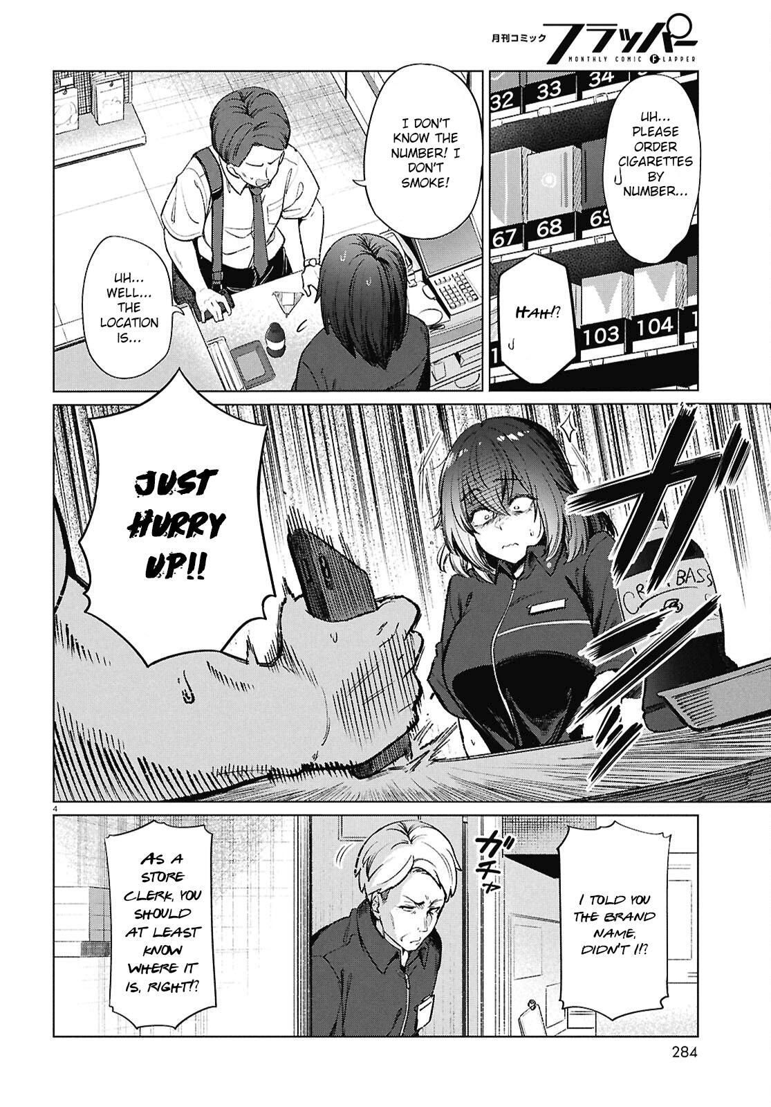 Read Genkai Dokushin Joshi (26) Gohan Manga Online