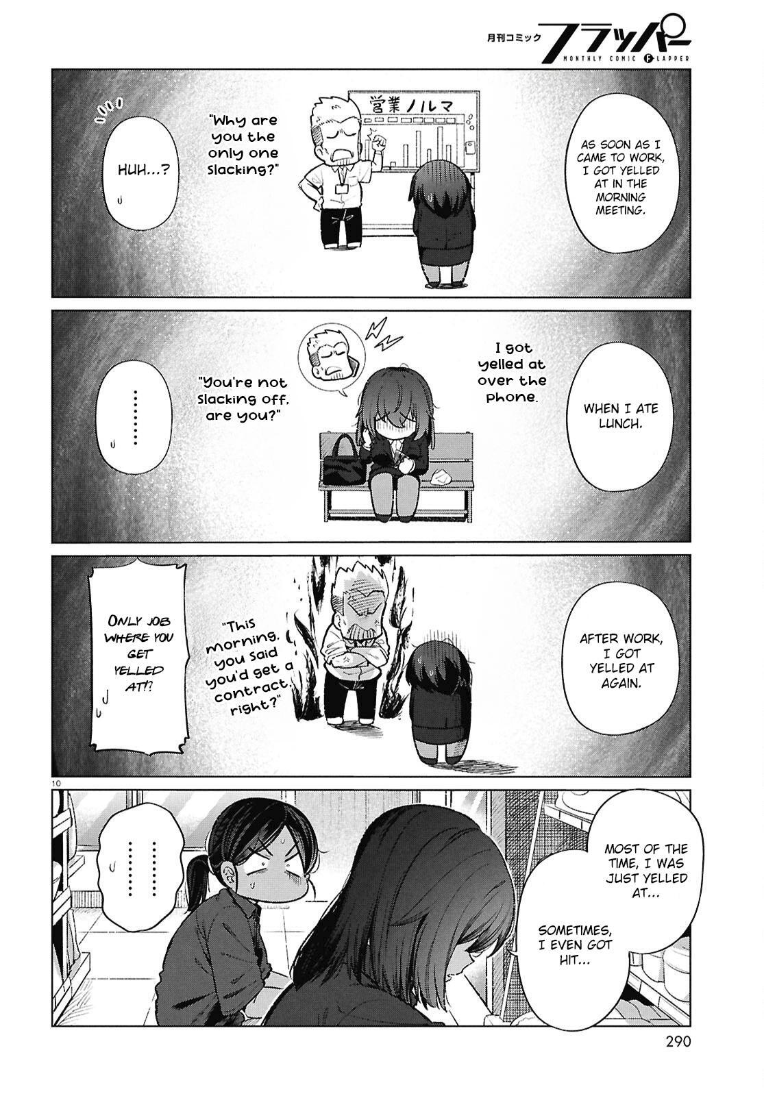 Read Genkai Dokushin Joshi (26) Gohan Manga Online