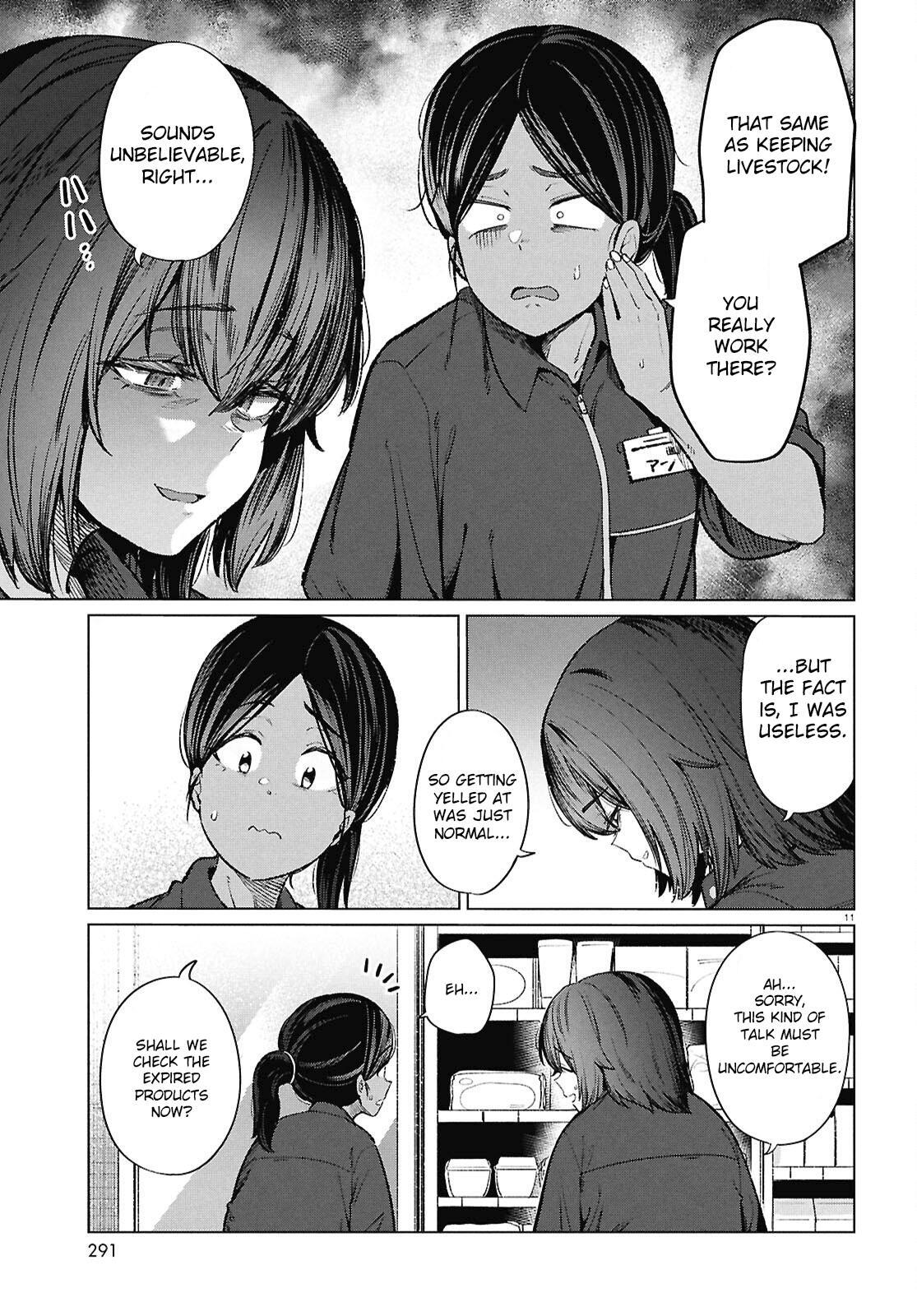 Read Genkai Dokushin Joshi (26) Gohan Manga Online