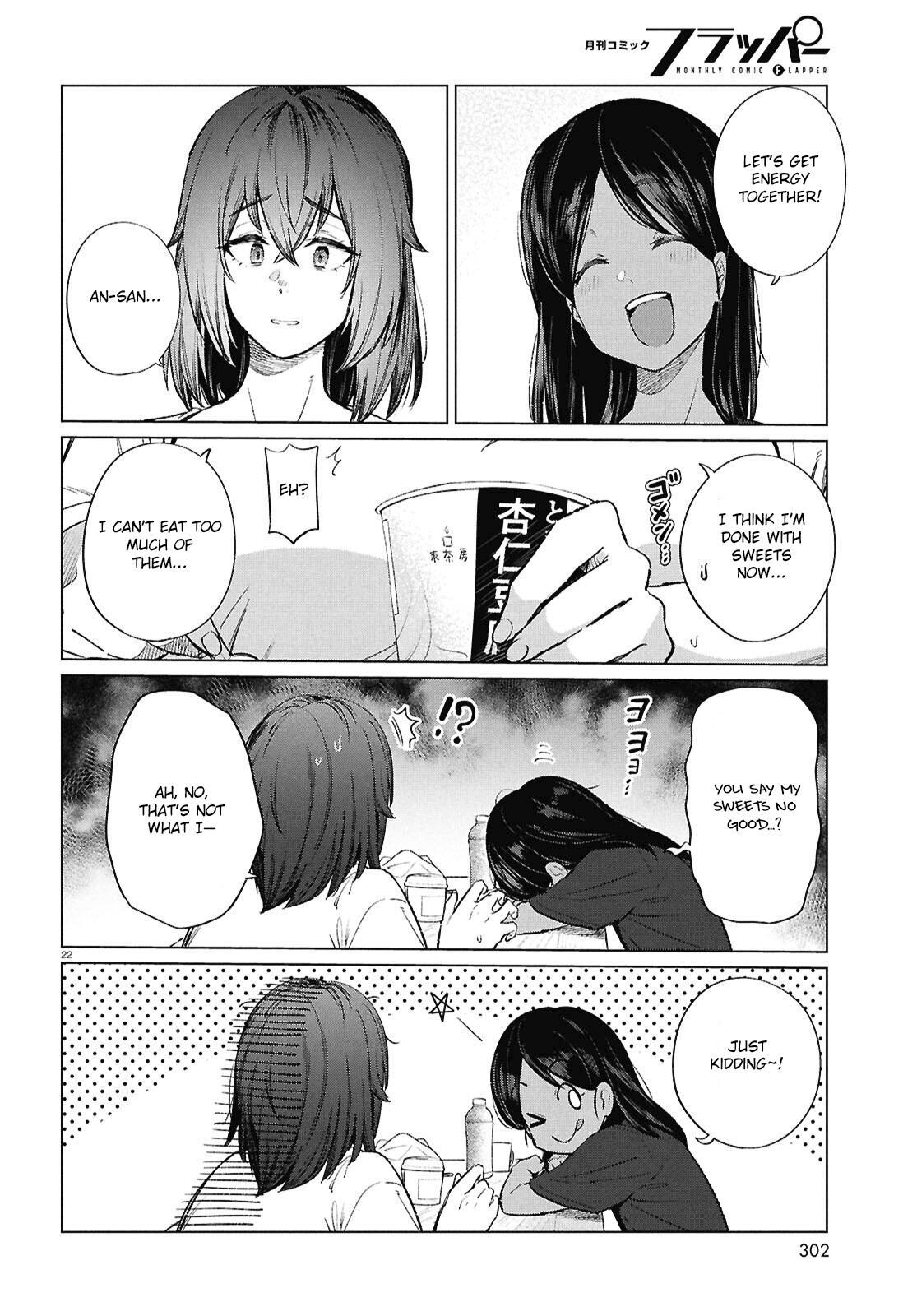 Read Genkai Dokushin Joshi (26) Gohan Manga Online