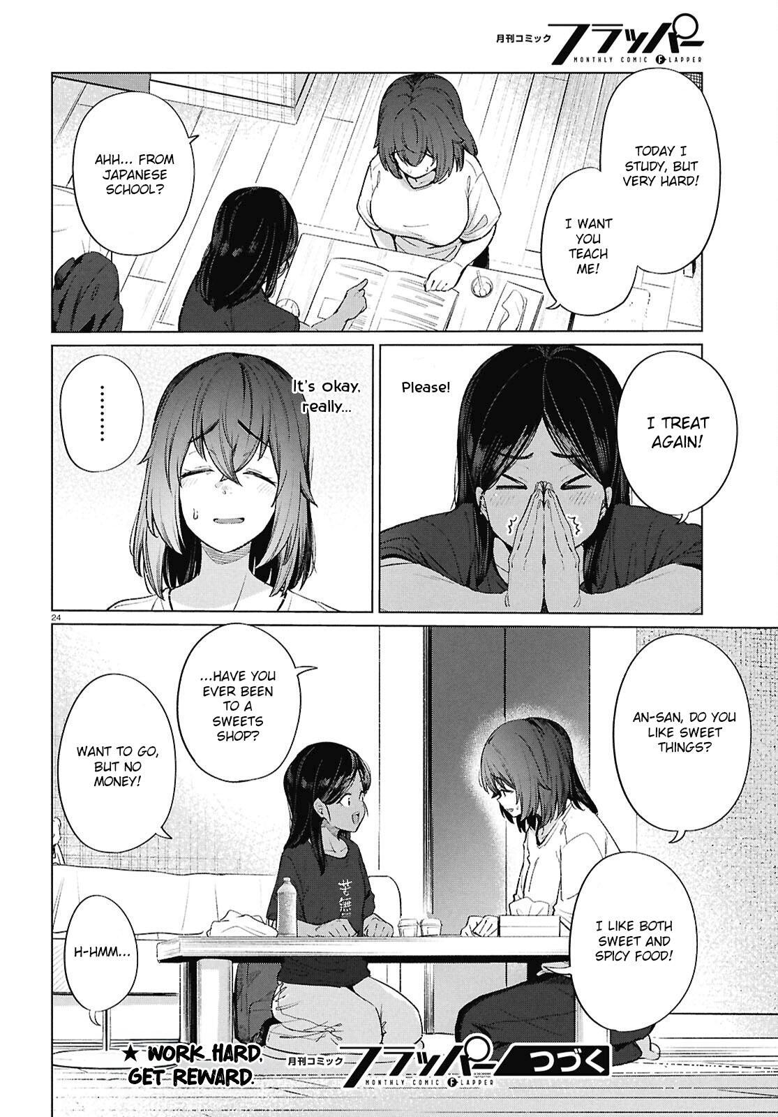Read Genkai Dokushin Joshi (26) Gohan Manga Online