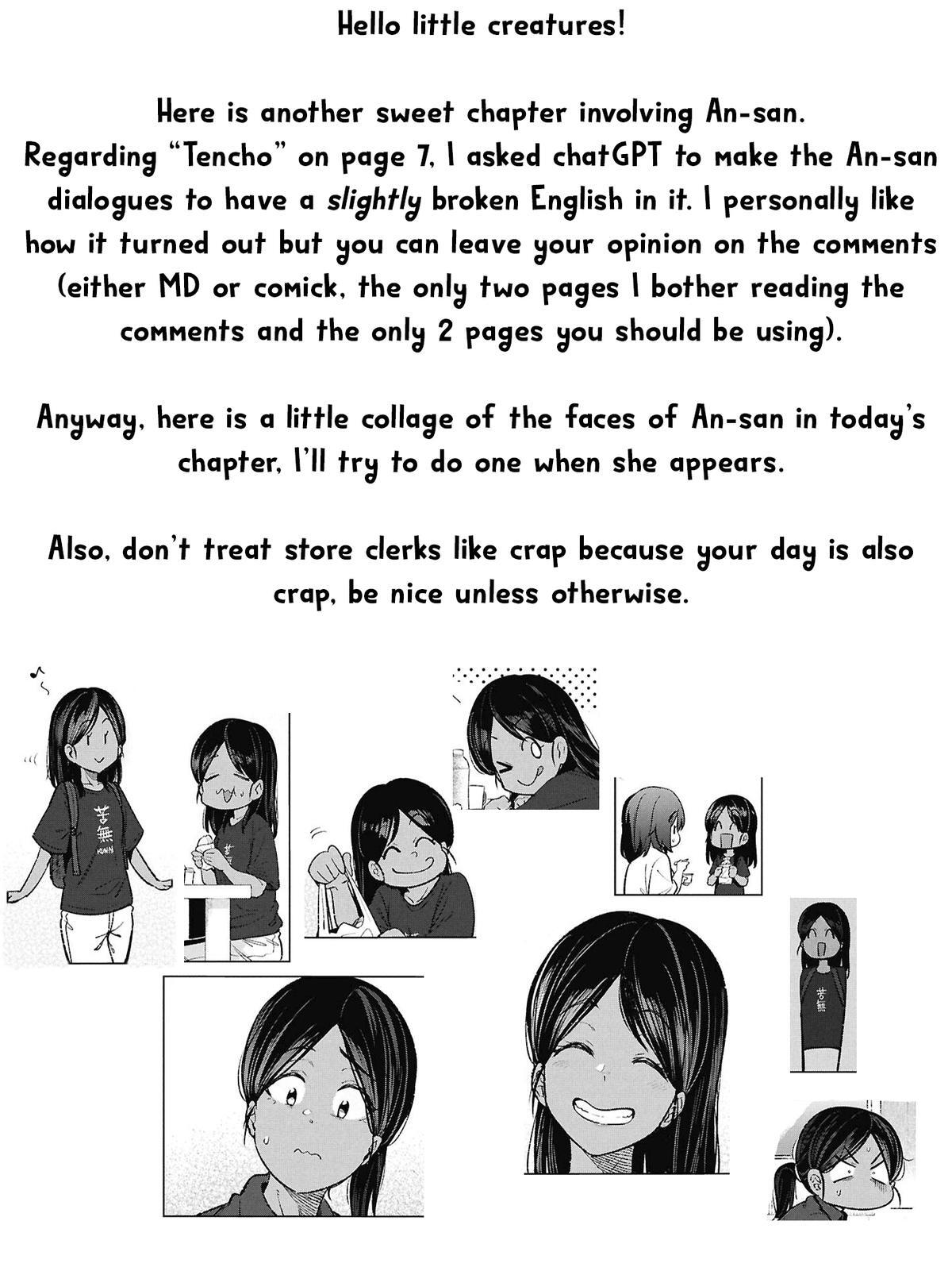 Read Genkai Dokushin Joshi (26) Gohan Manga Online