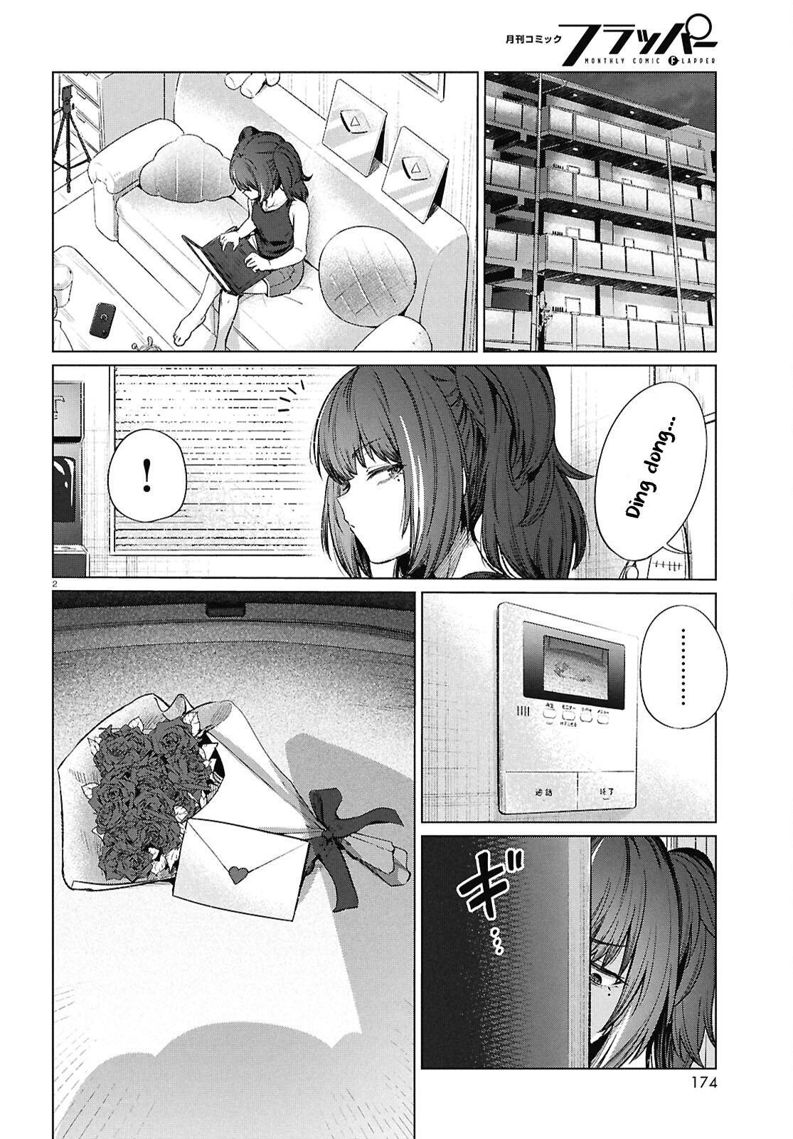 Read Genkai Dokushin Joshi (26) Gohan Manga Online