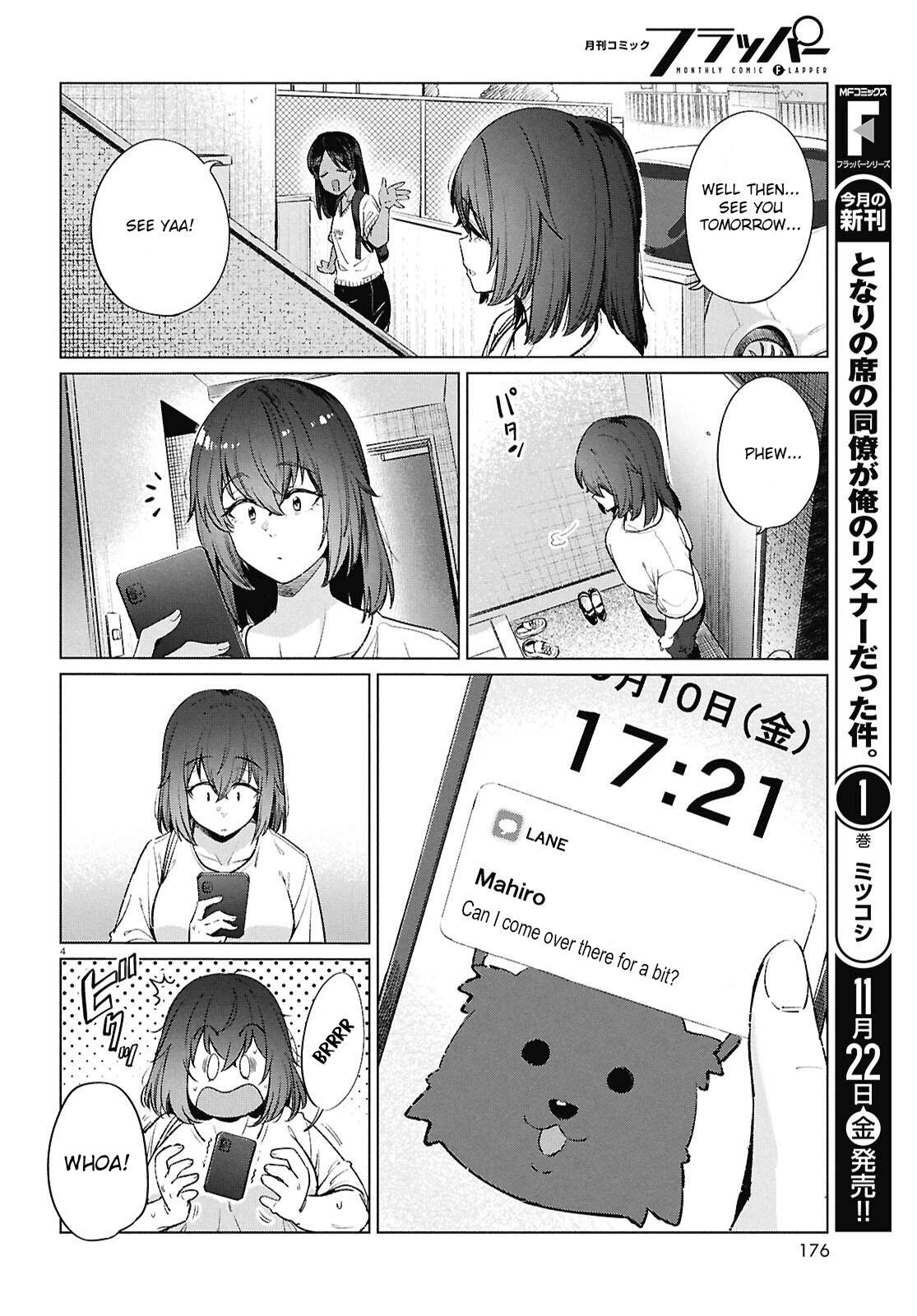 Read Genkai Dokushin Joshi (26) Gohan Manga Online