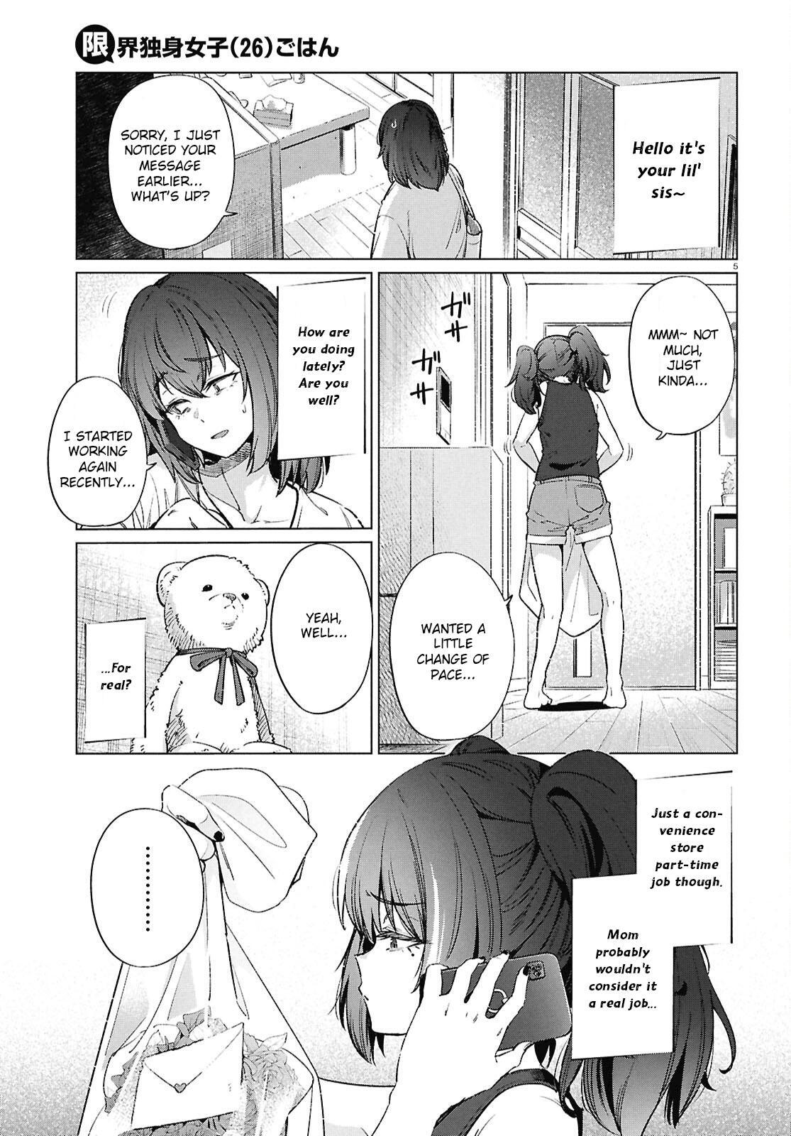 Read Genkai Dokushin Joshi (26) Gohan Manga Online