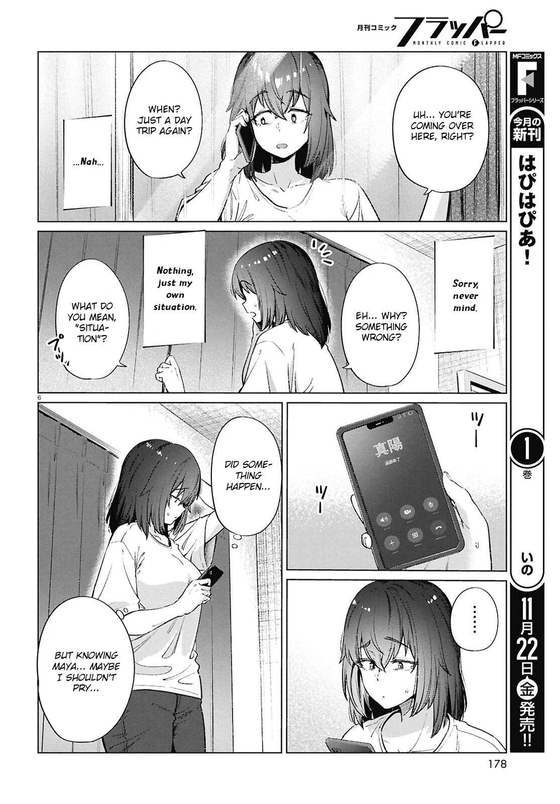 Read Genkai Dokushin Joshi (26) Gohan Manga Online