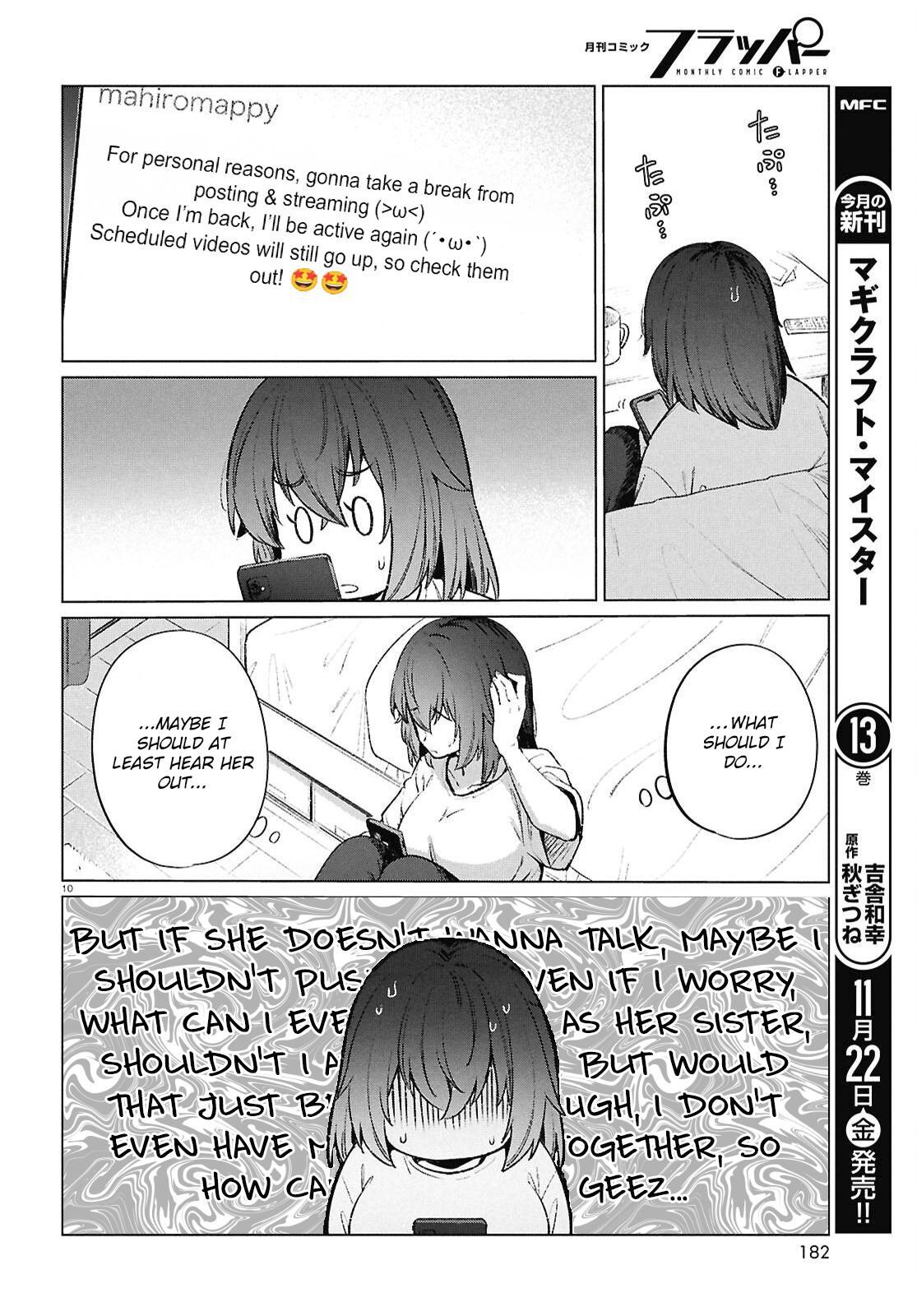 Read Genkai Dokushin Joshi (26) Gohan Manga Online