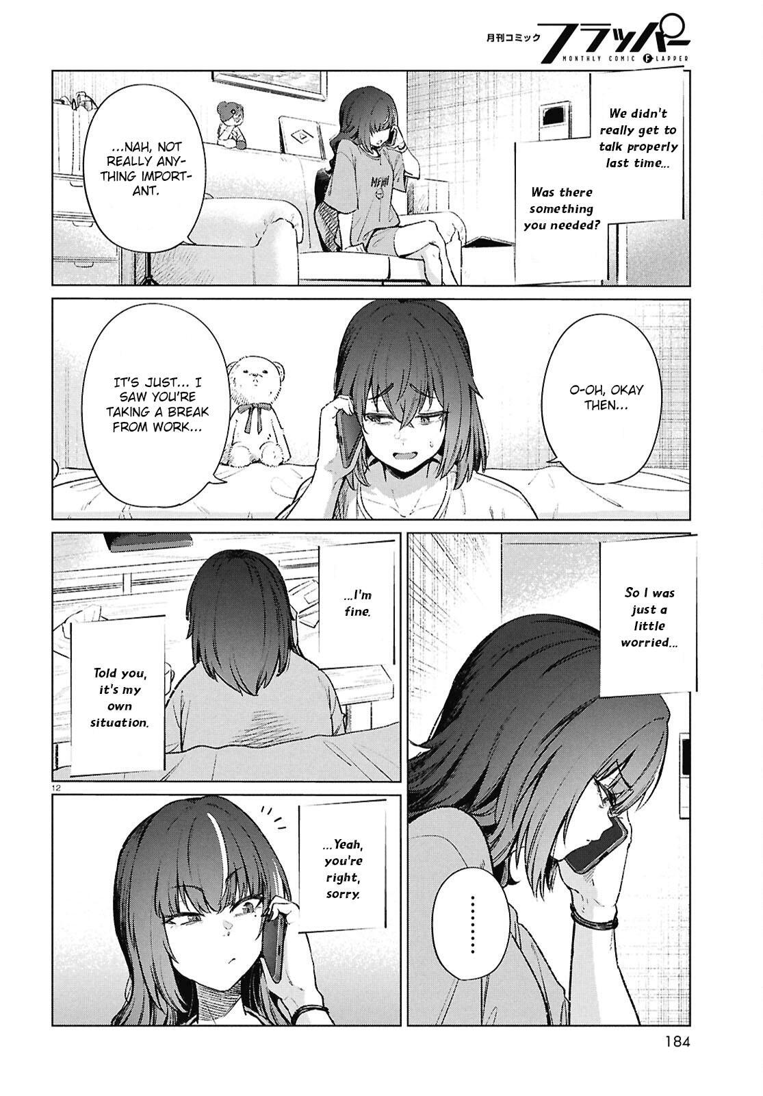 Read Genkai Dokushin Joshi (26) Gohan Manga Online