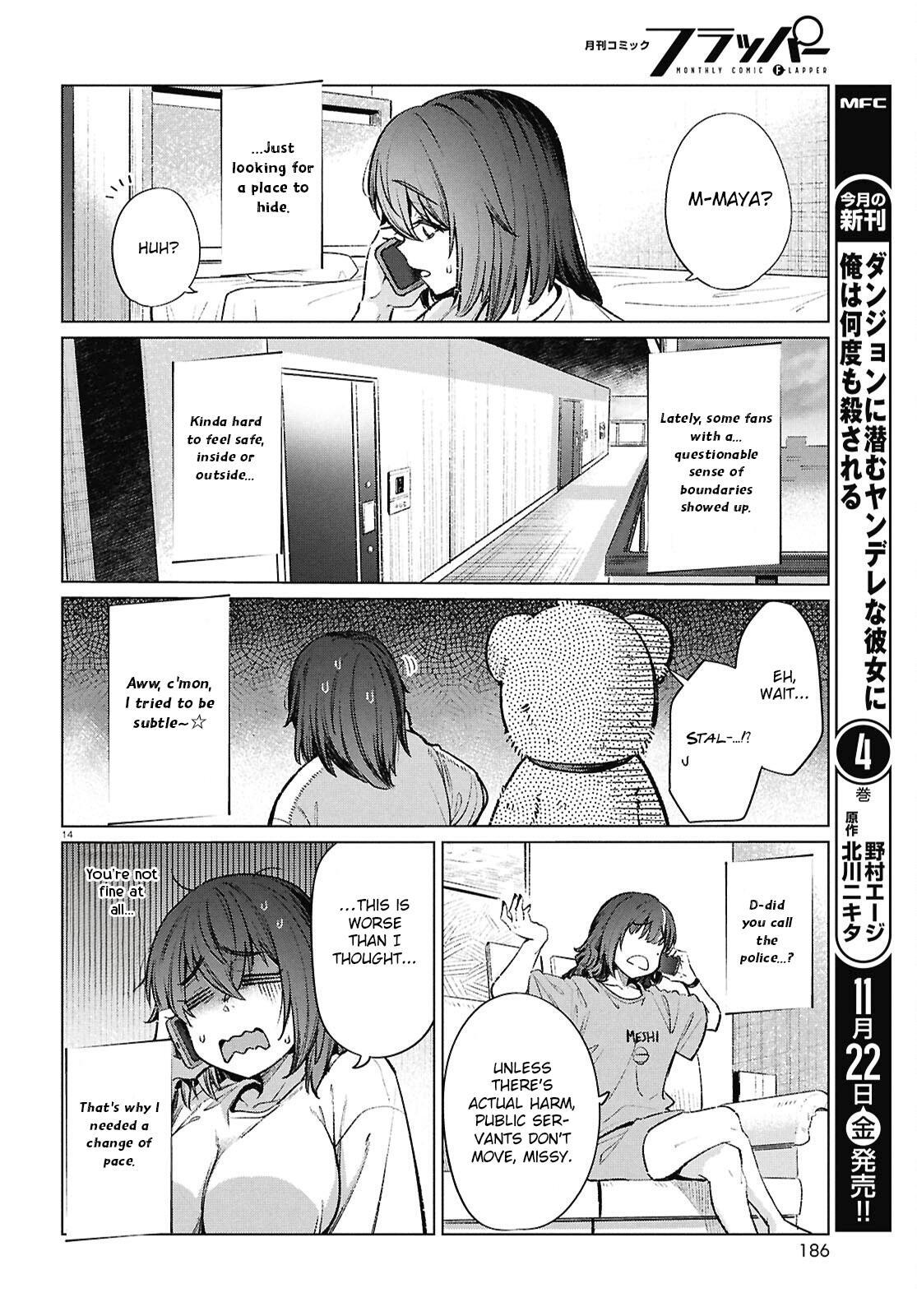 Read Genkai Dokushin Joshi (26) Gohan Manga Online