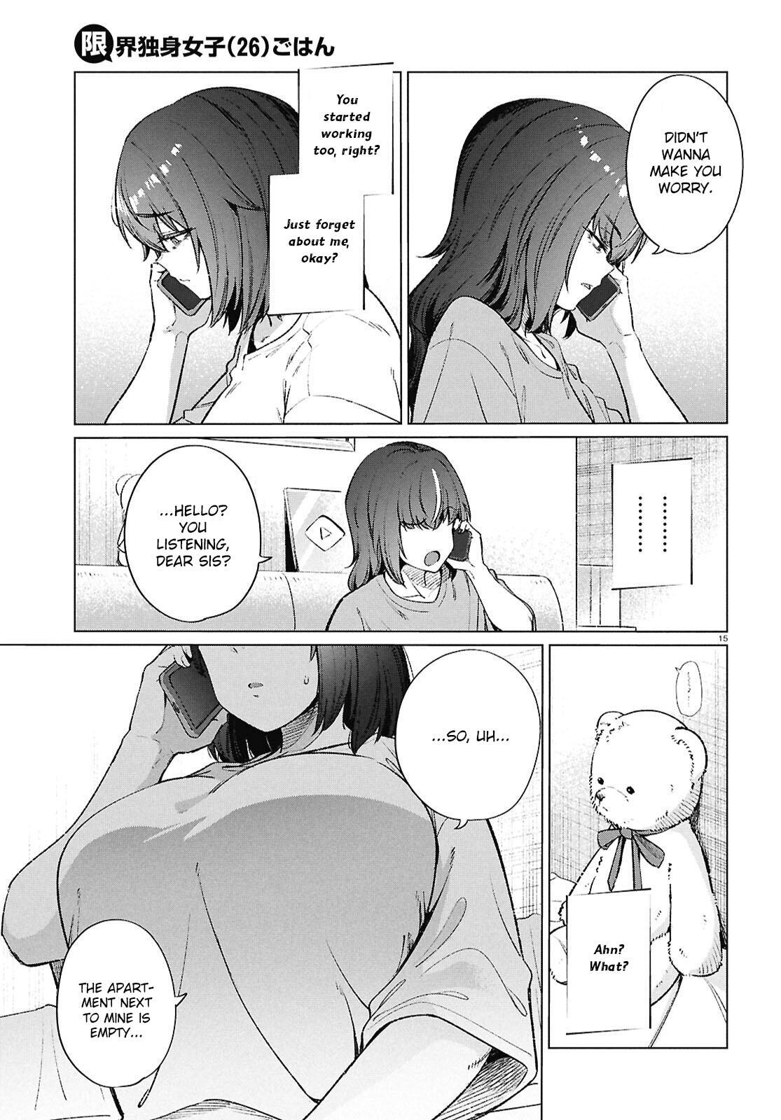 Read Genkai Dokushin Joshi (26) Gohan Manga Online