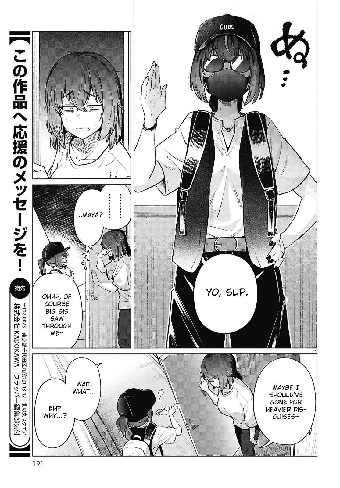 Read Genkai Dokushin Joshi (26) Gohan Manga Online