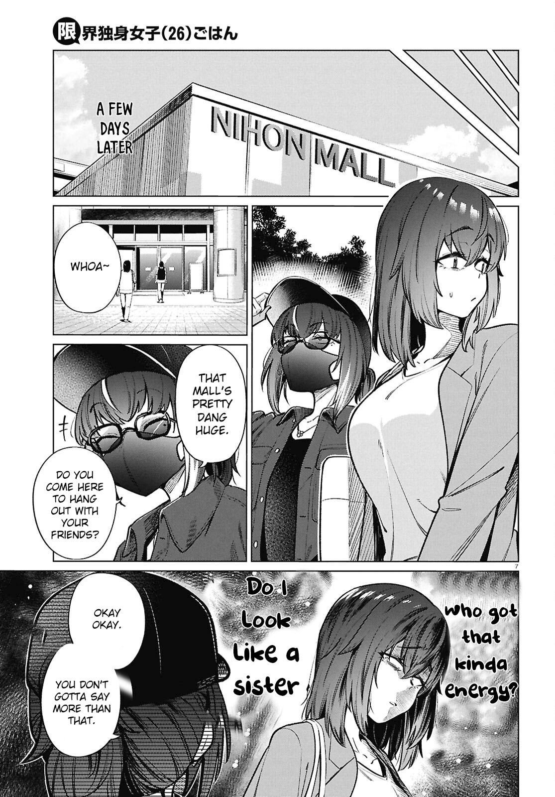 Read Genkai Dokushin Joshi (26) Gohan Manga Online