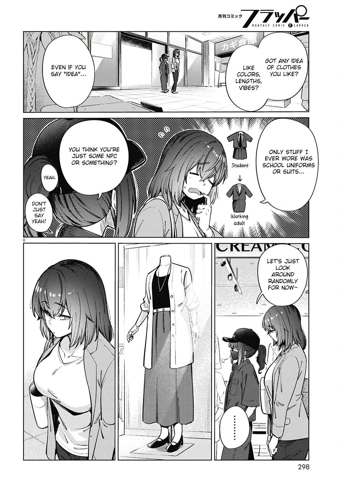 Read Genkai Dokushin Joshi (26) Gohan Manga Online