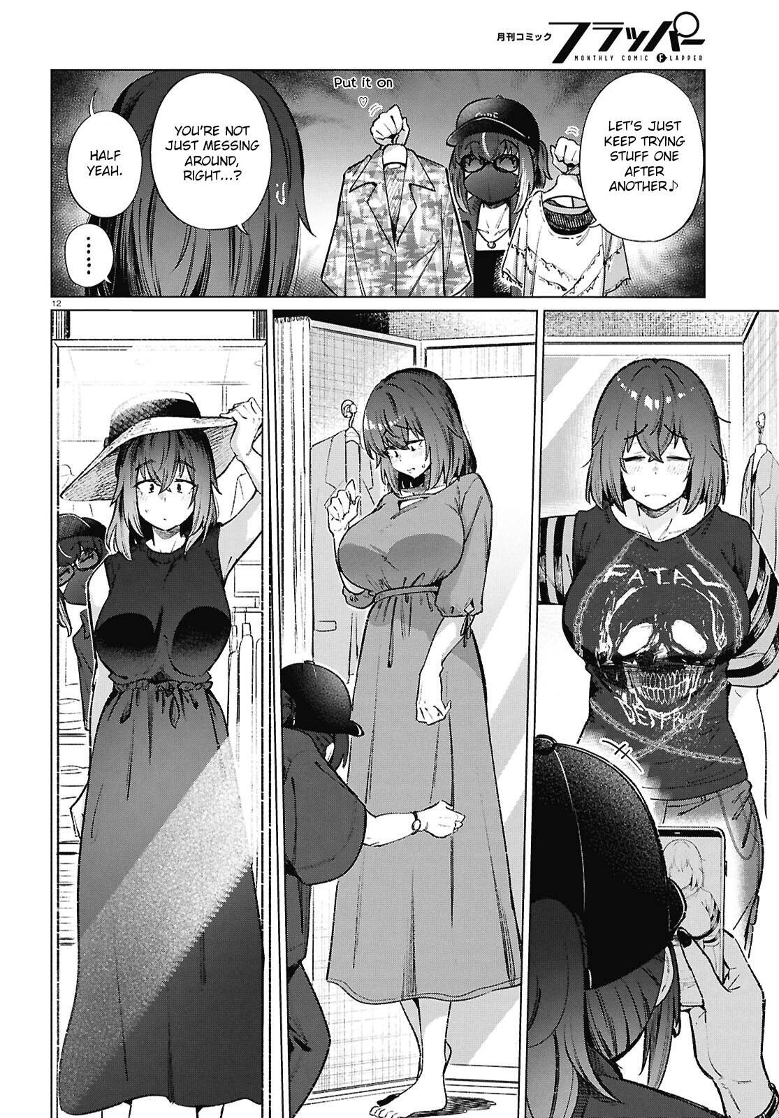 Read Genkai Dokushin Joshi (26) Gohan Manga Online