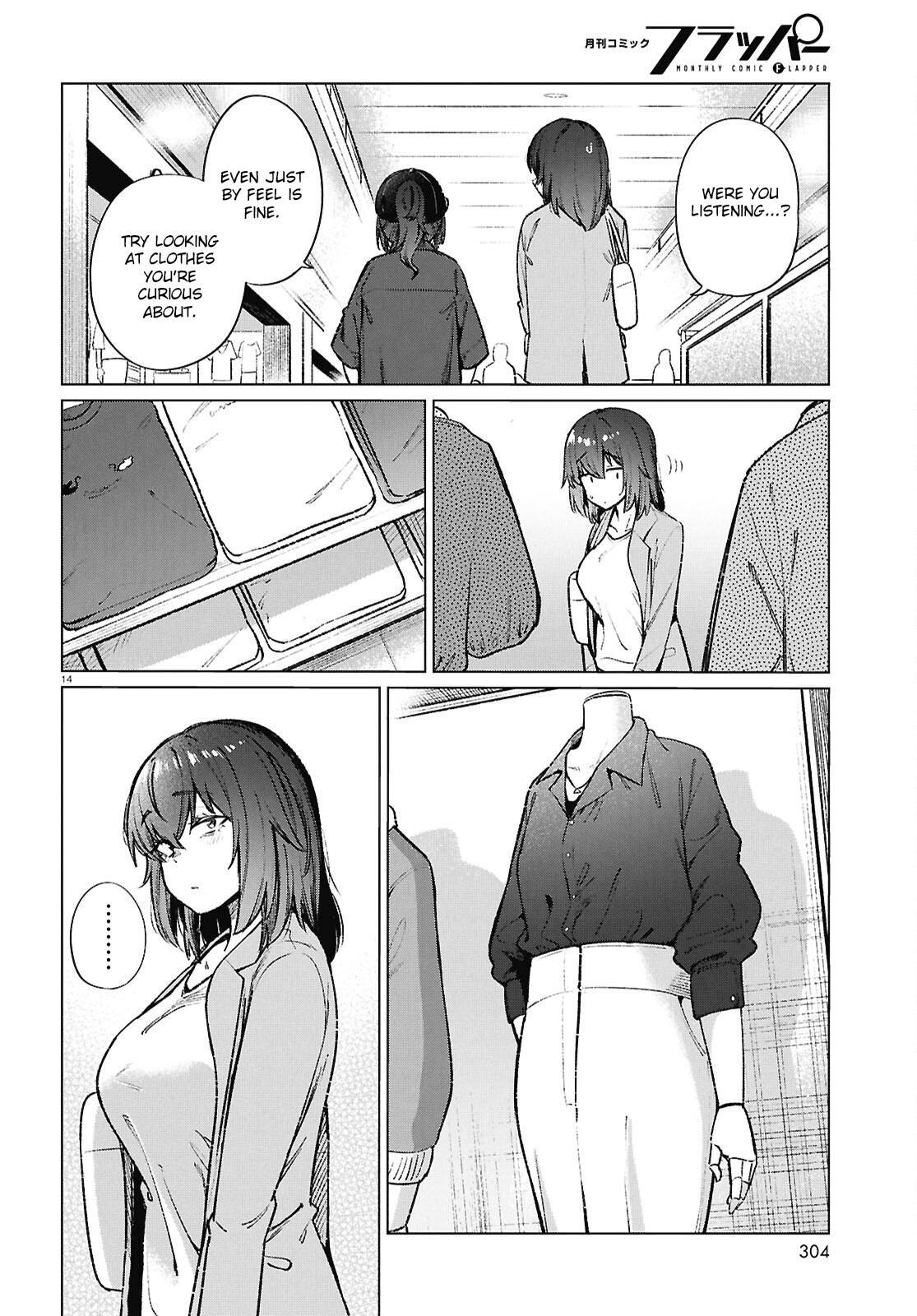 Read Genkai Dokushin Joshi (26) Gohan Manga Online