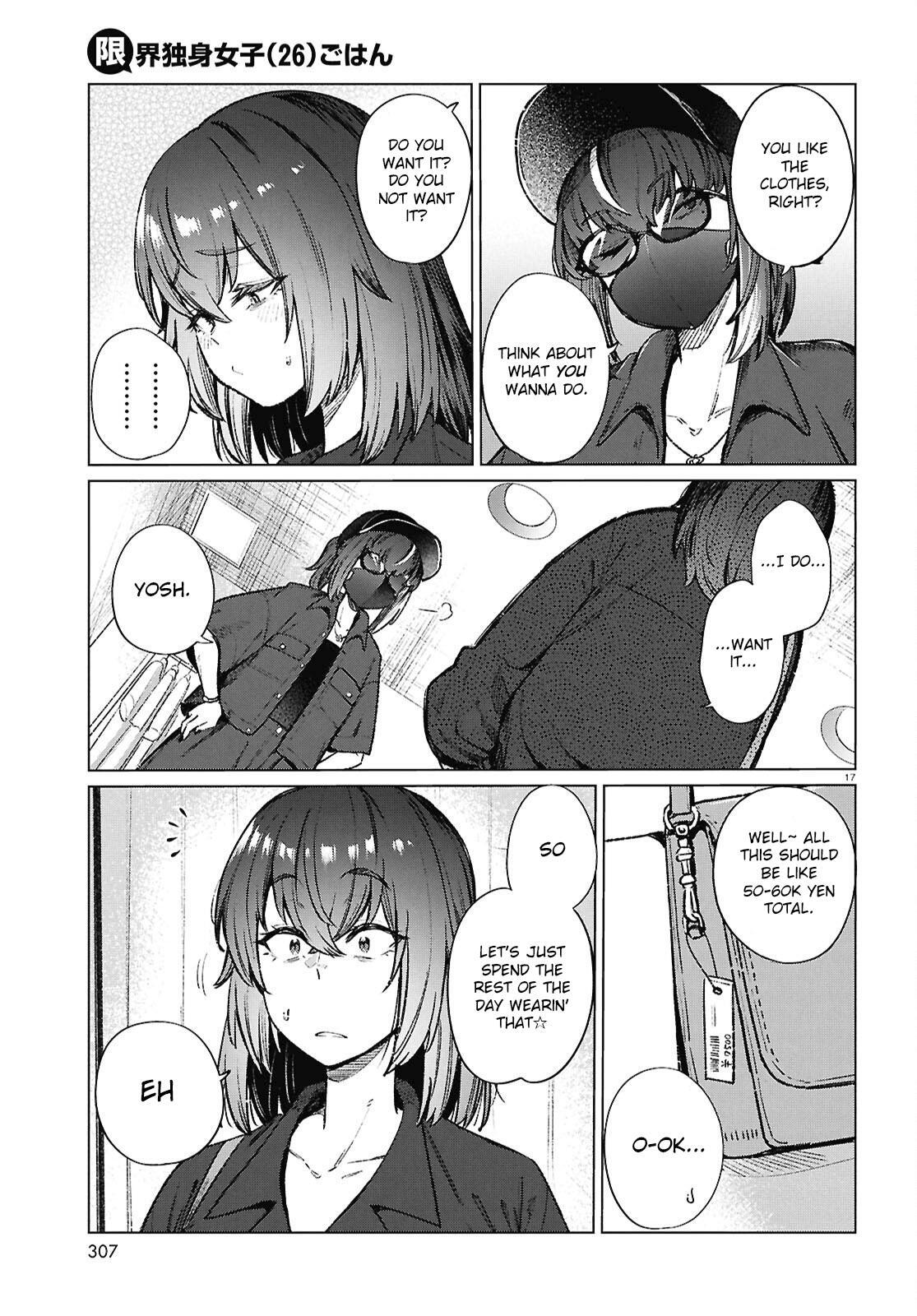 Read Genkai Dokushin Joshi (26) Gohan Manga Online