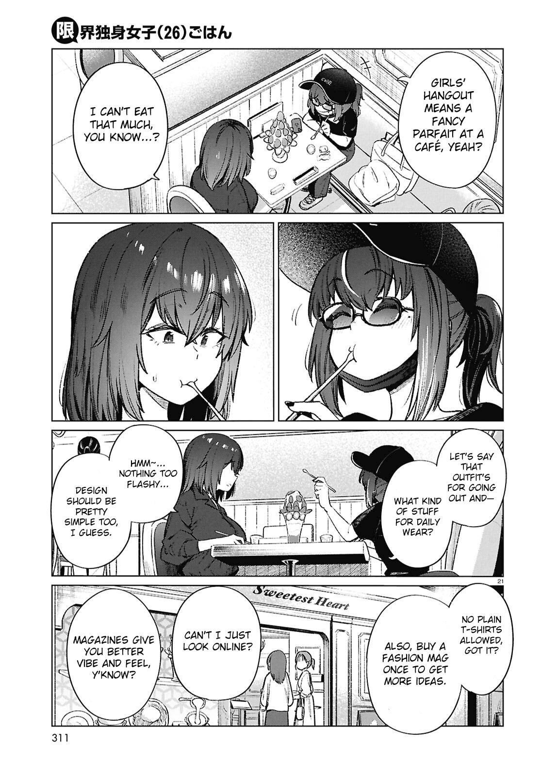 Read Genkai Dokushin Joshi (26) Gohan Manga Online
