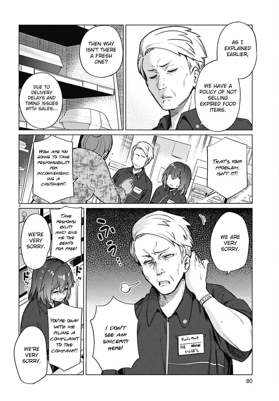 Read Genkai Dokushin Joshi (26) Gohan Manga Online