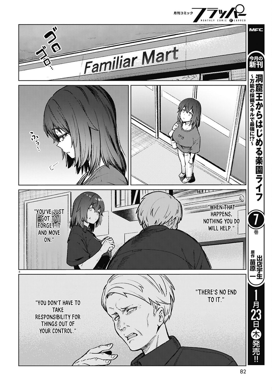 Read Genkai Dokushin Joshi (26) Gohan Manga Online